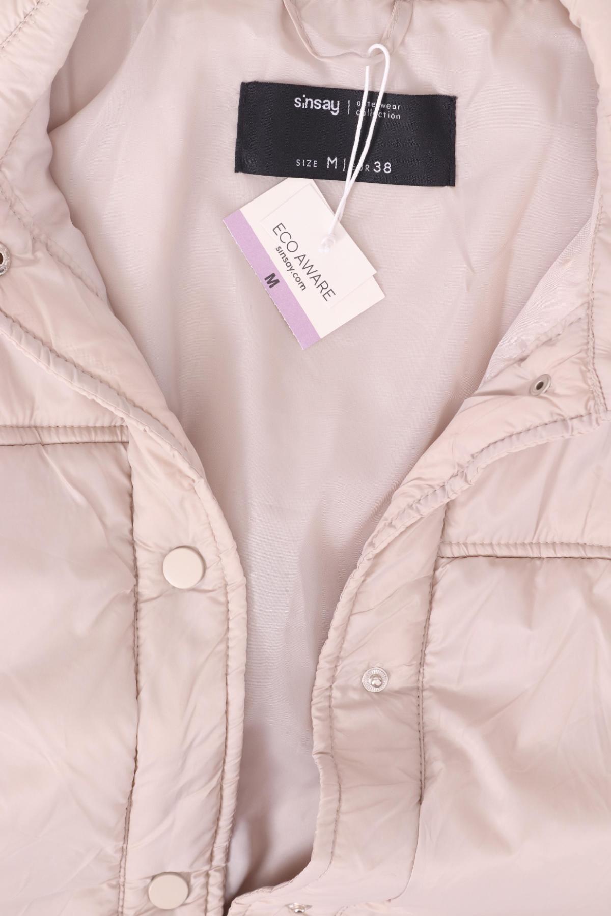 Пролетно/Есенно яке SINSAY4