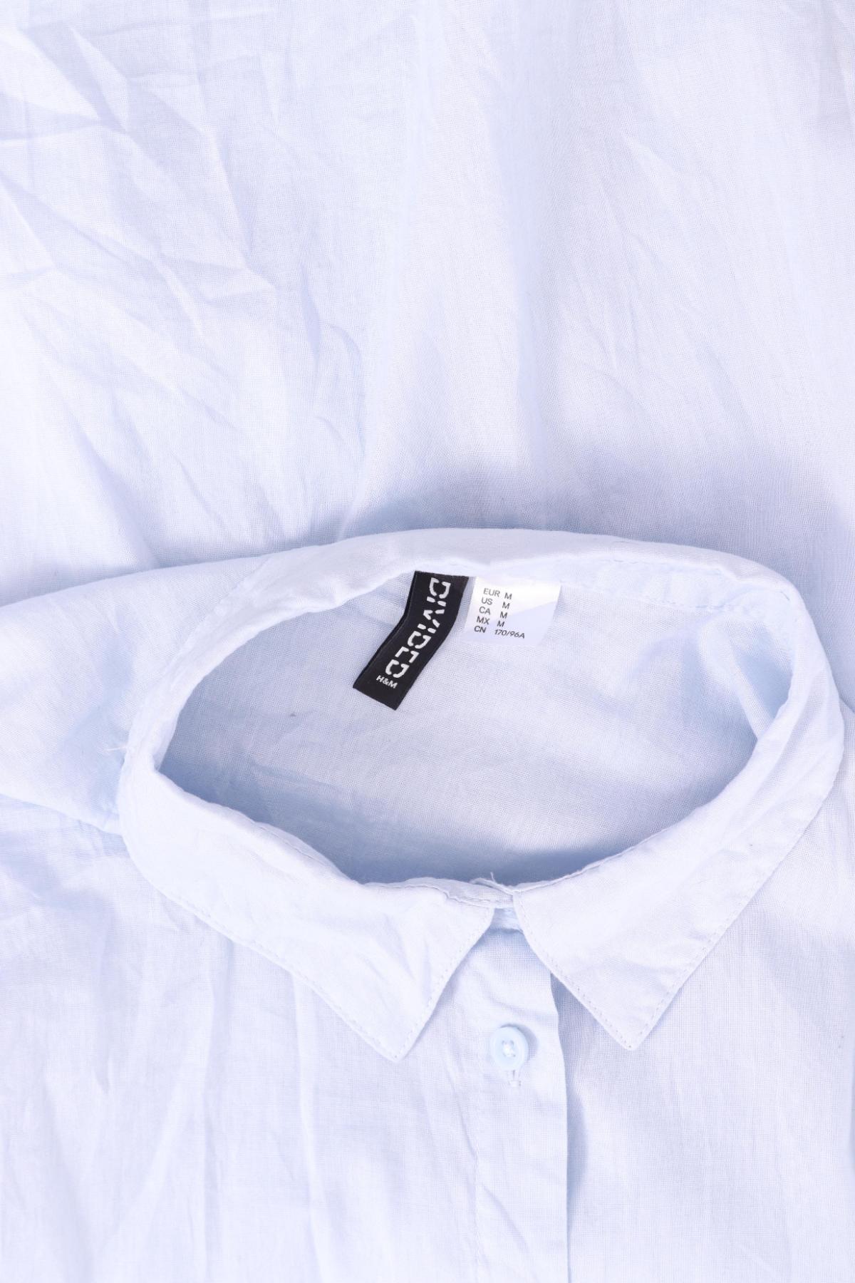 Риза H&M DIVIDED3