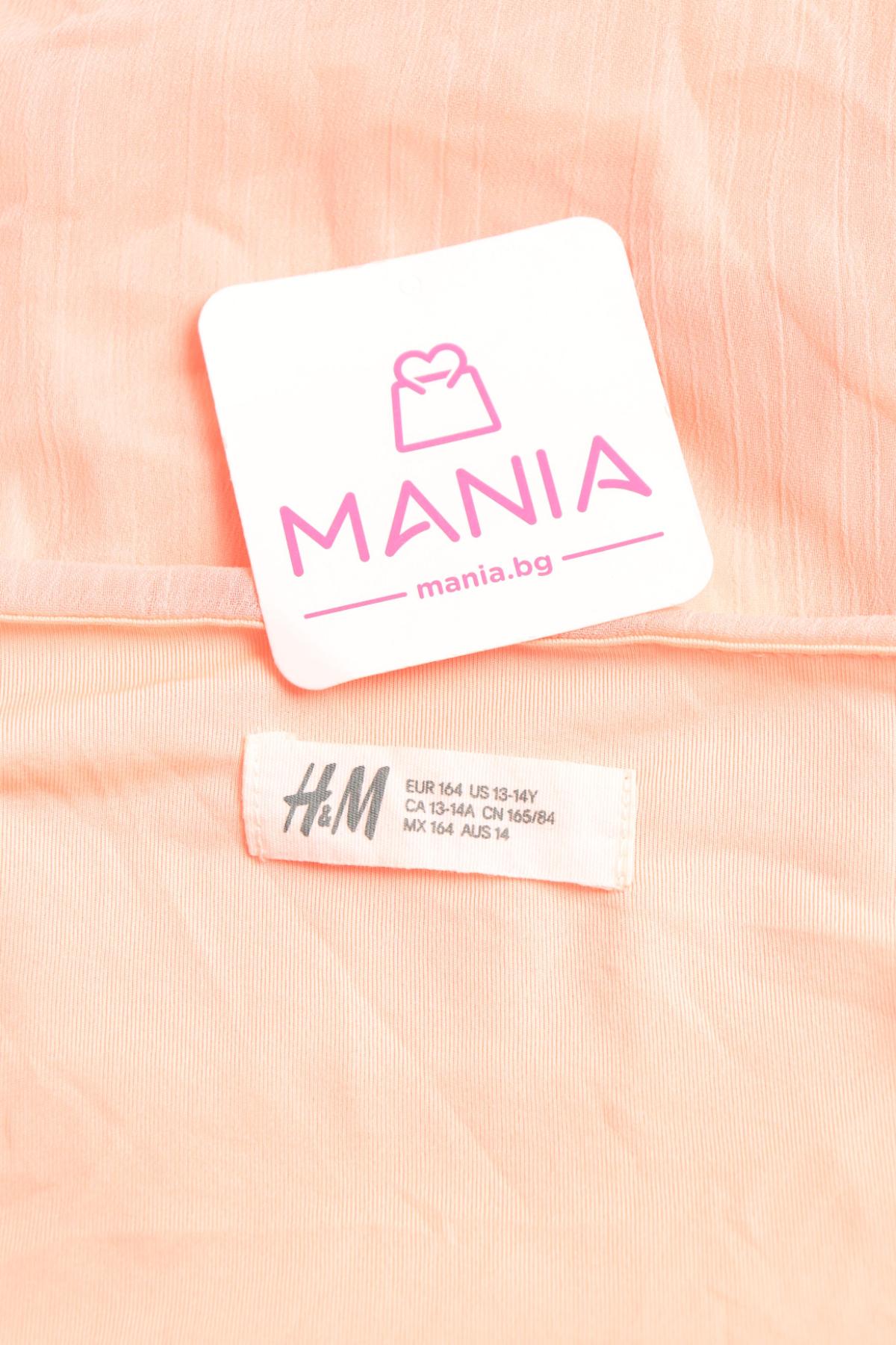 Детска блуза H&M3