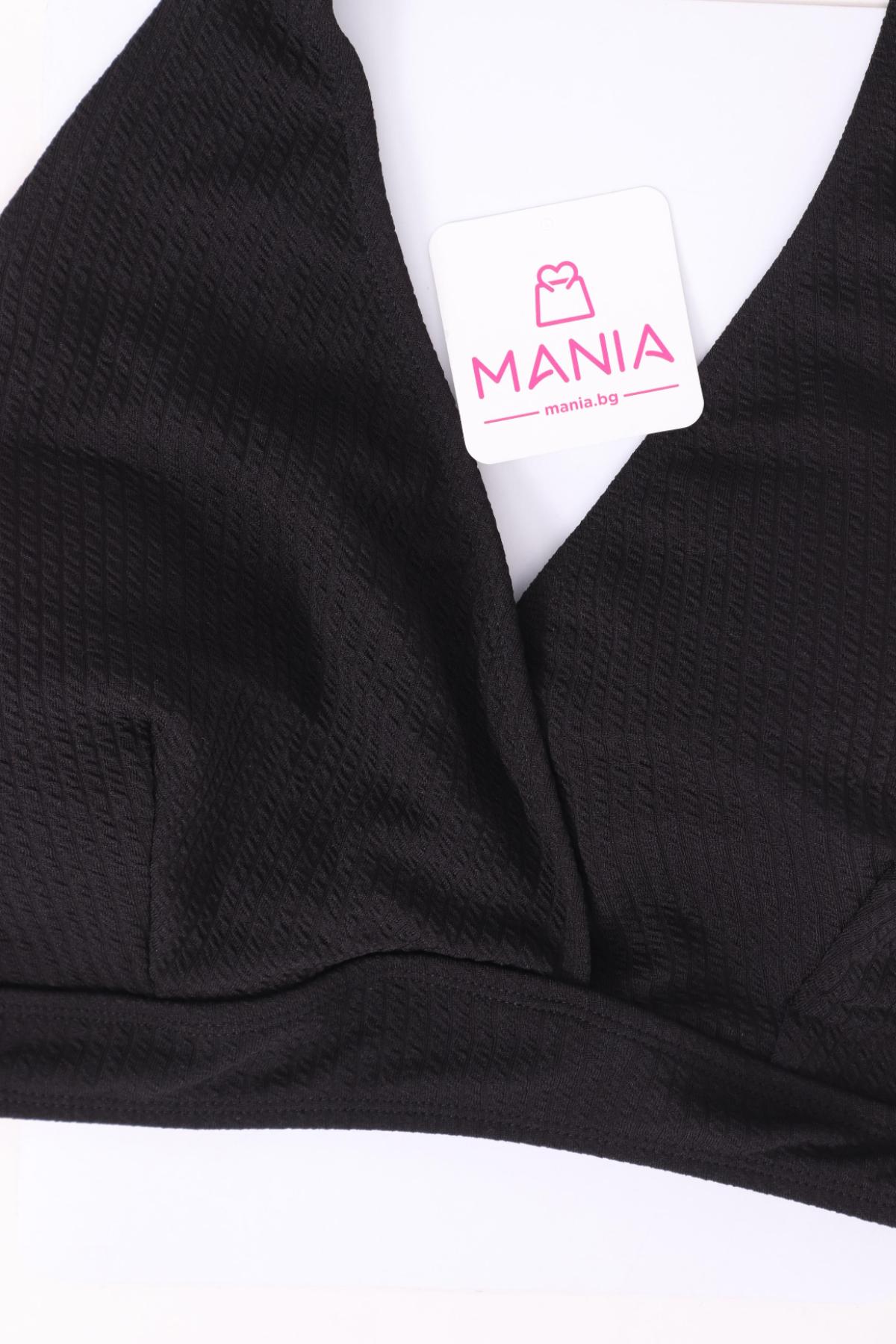 Потник NO NAME3