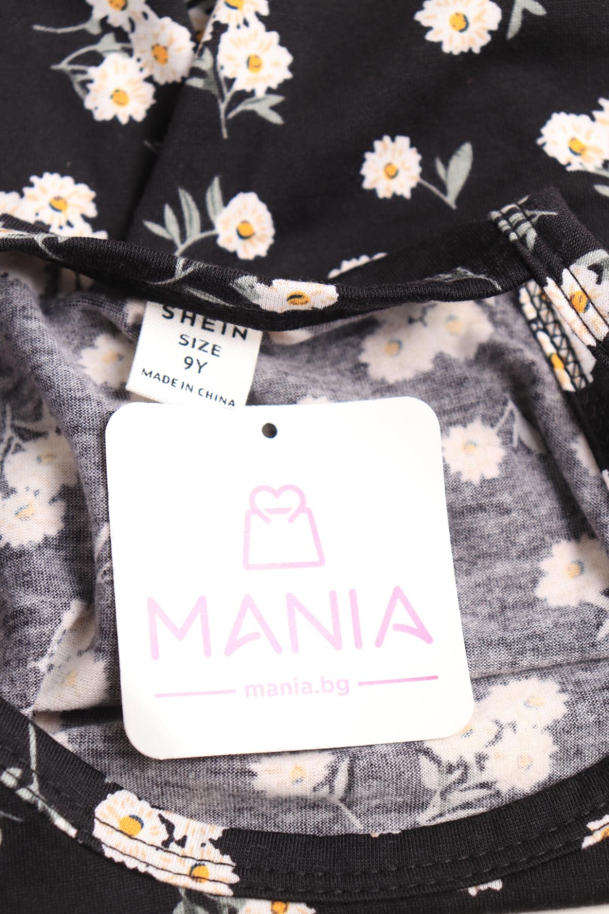 Детски потник SHEIN3