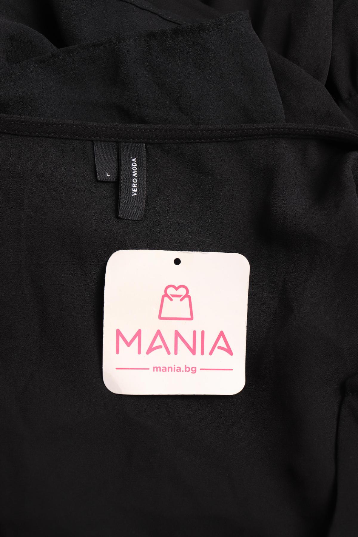 Ежедневна рокля VERO MODA3