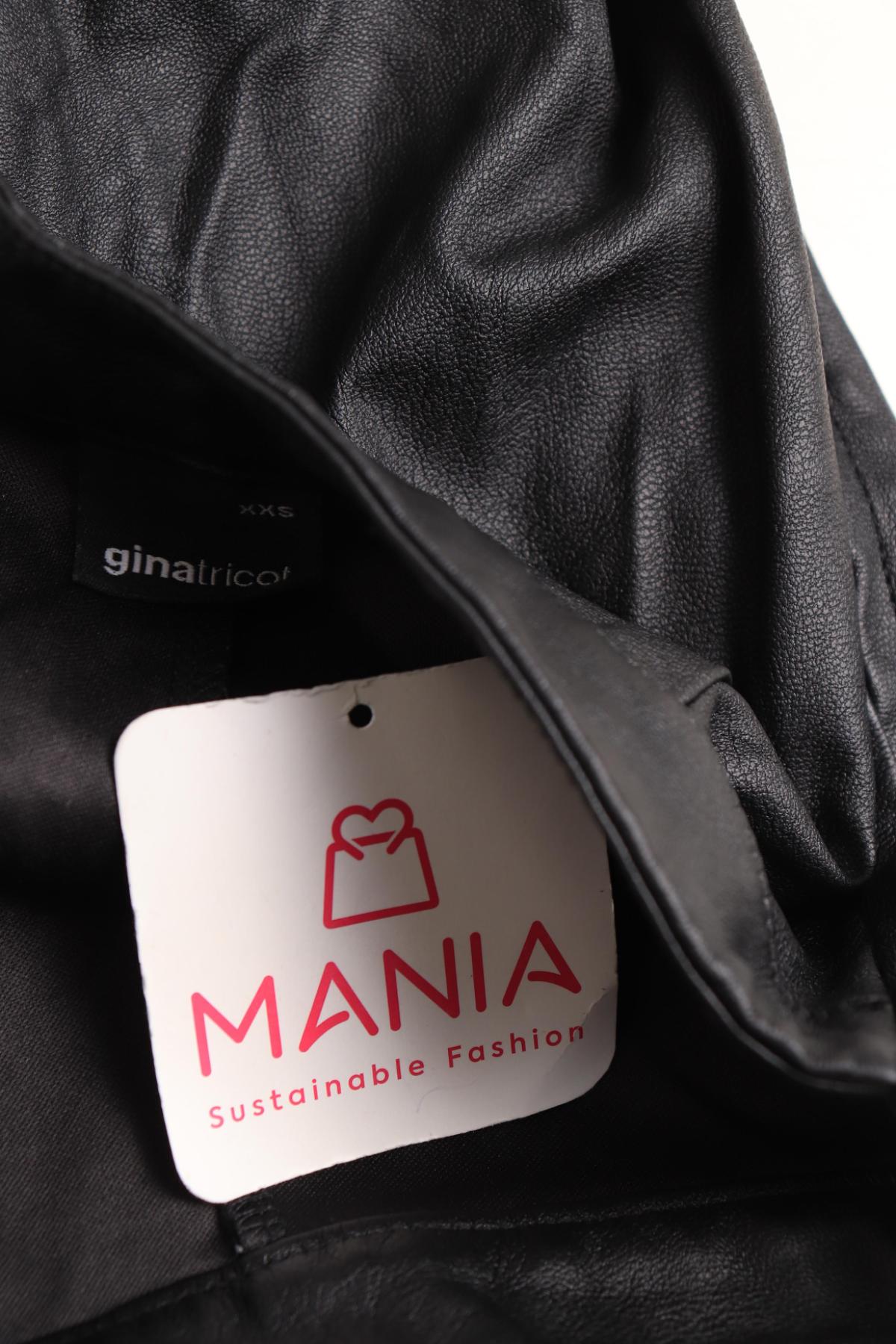 Кожен панталон GINA TRICOT3