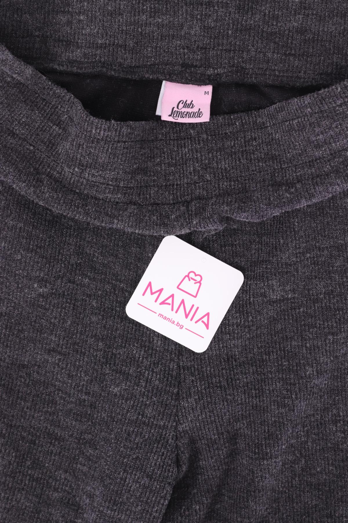 Панталон NO NAME3