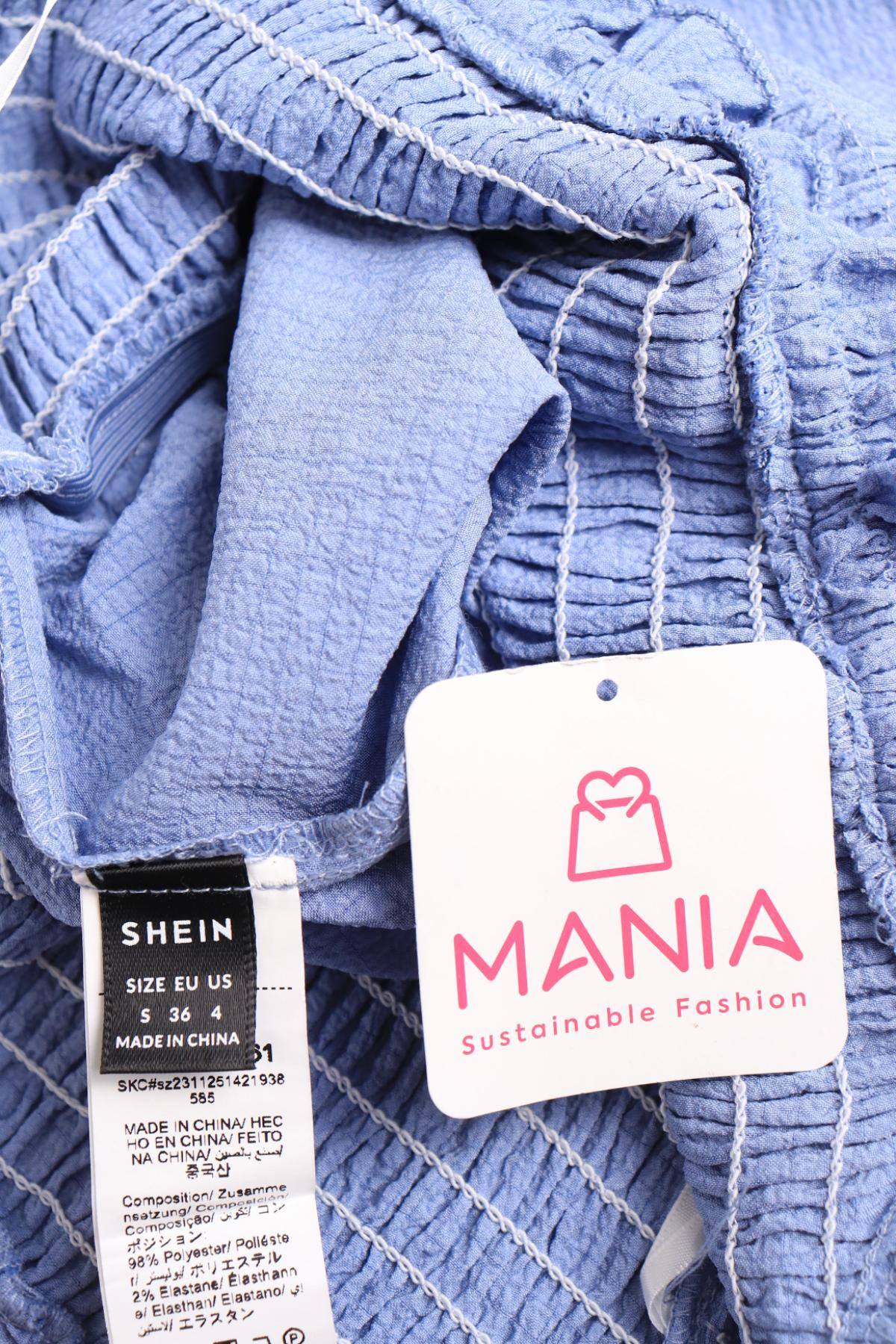 Гащеризон SHEIN3