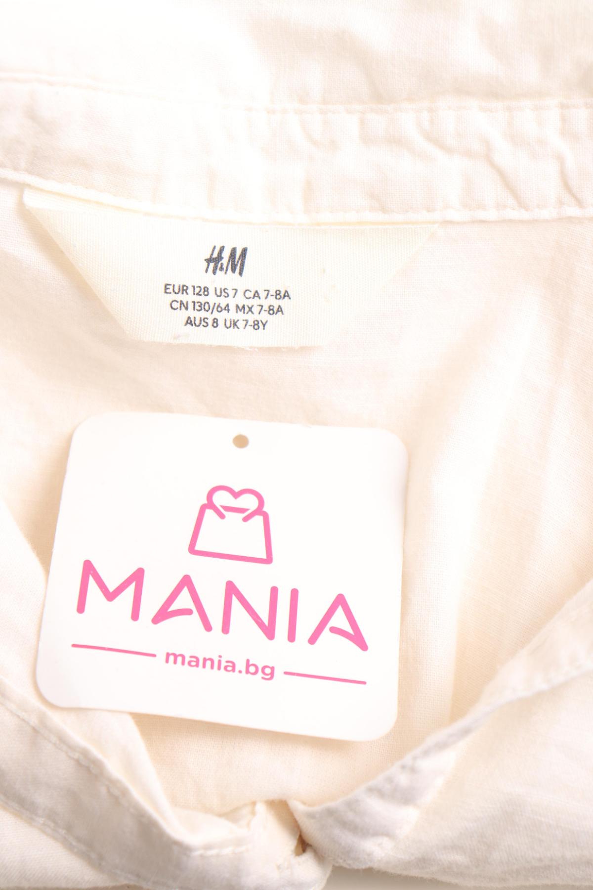 Детска рокля H&M3