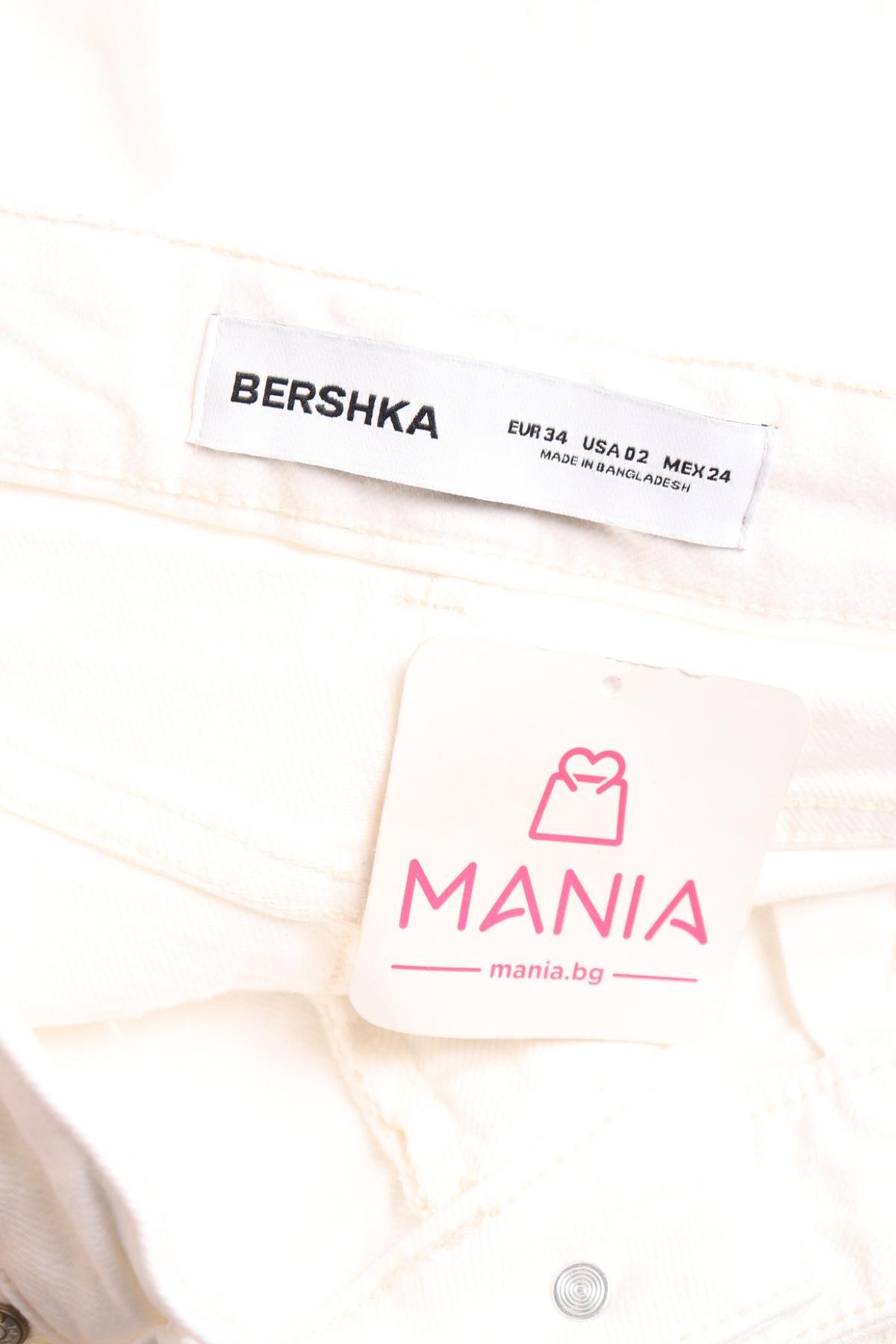 Ластични дънки BERSHKA3