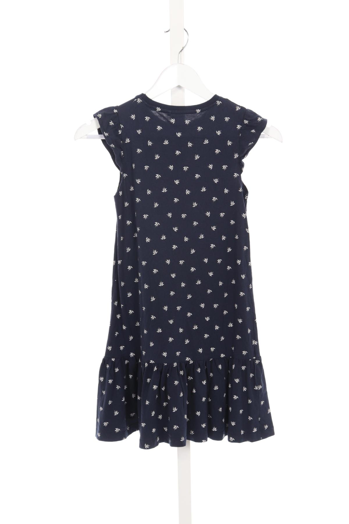 Детска рокля NAME IT2