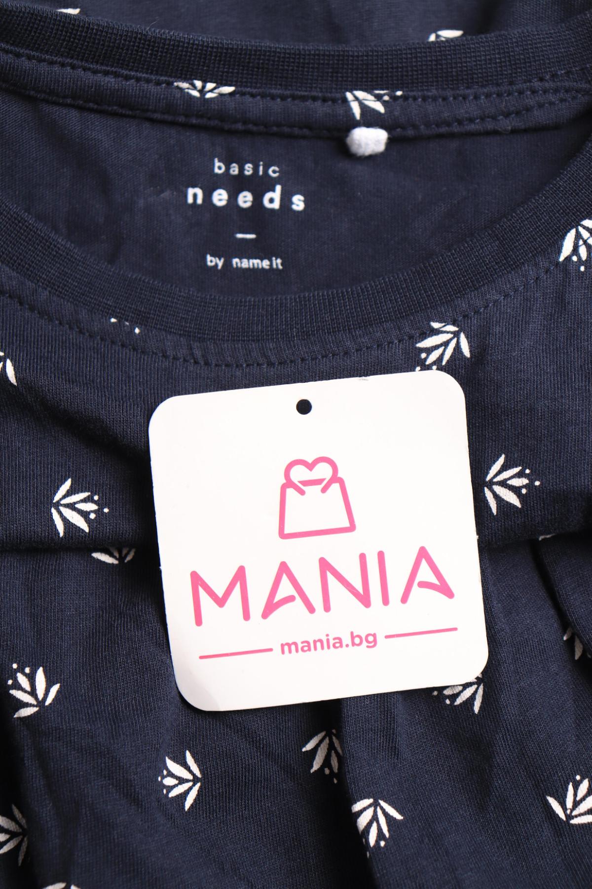 Детска рокля NAME IT3