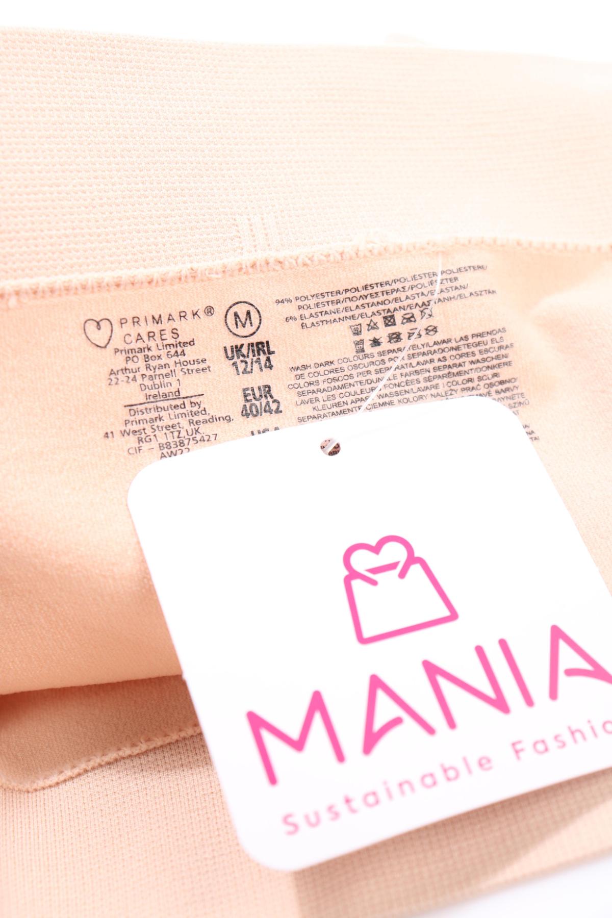 Бикини PRIMARK3