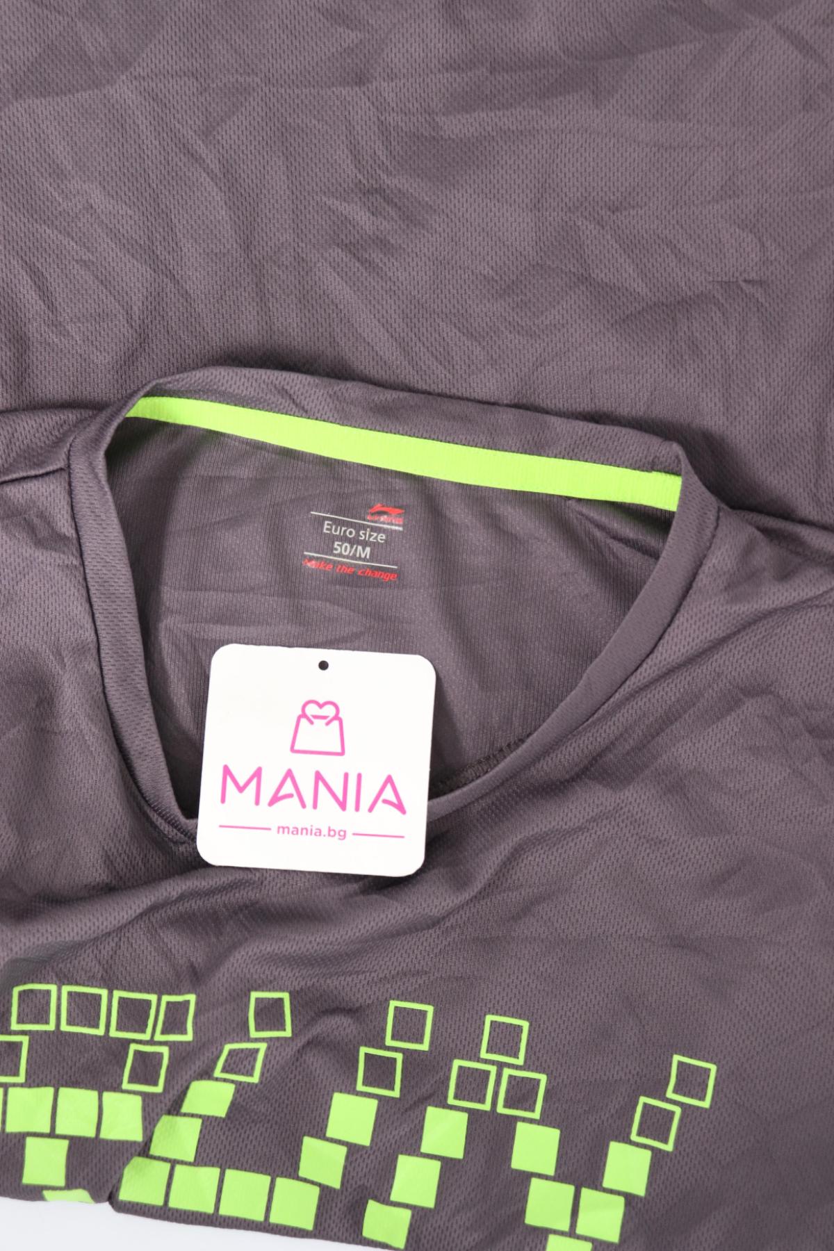 Спортна тениска LI-NING3