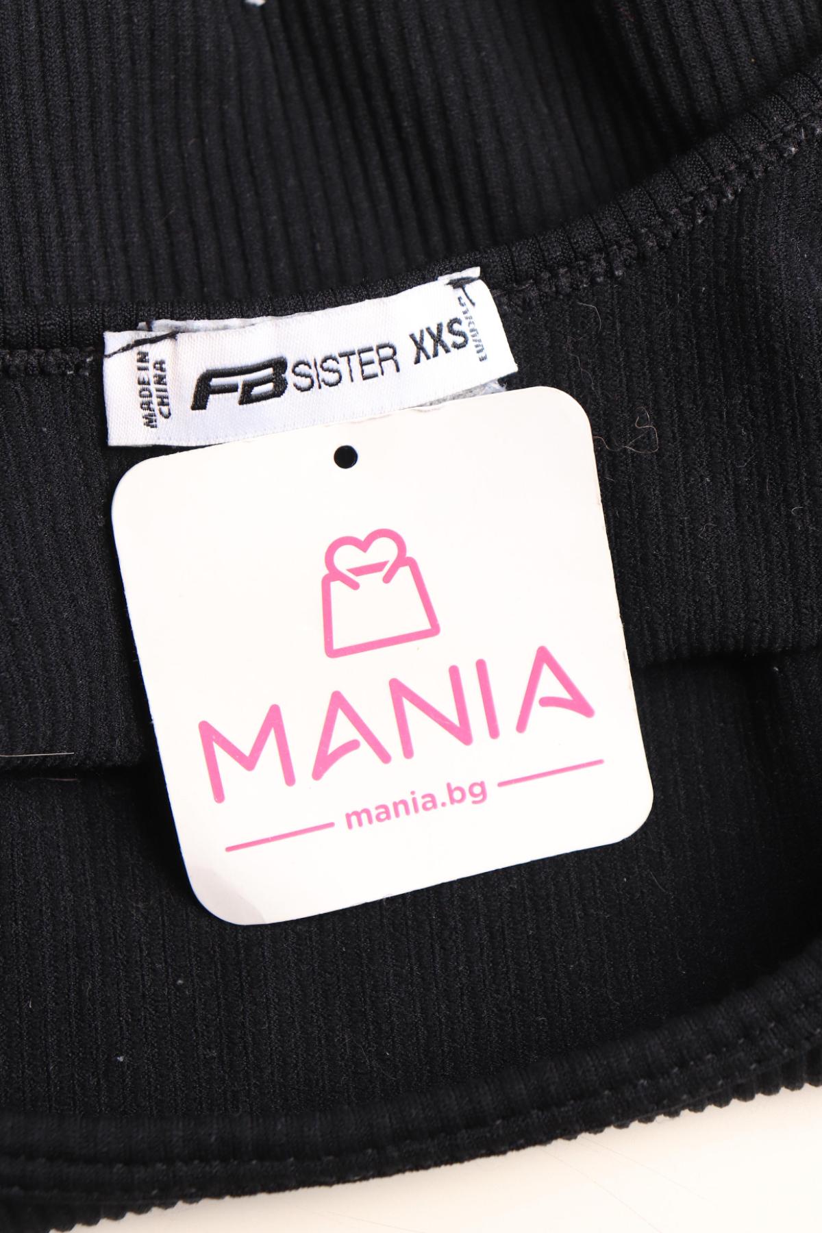 Потник FB SISTER3