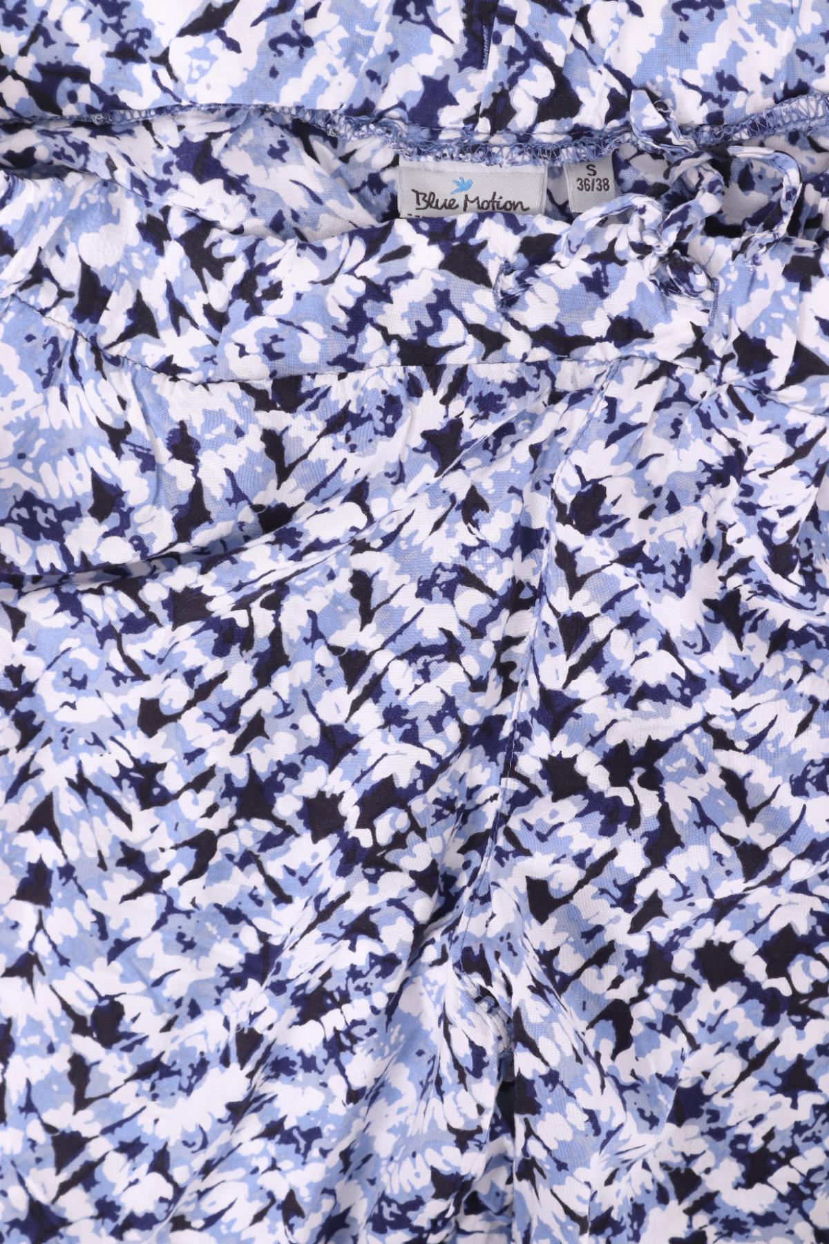 Панталон BLUE MONKEY3