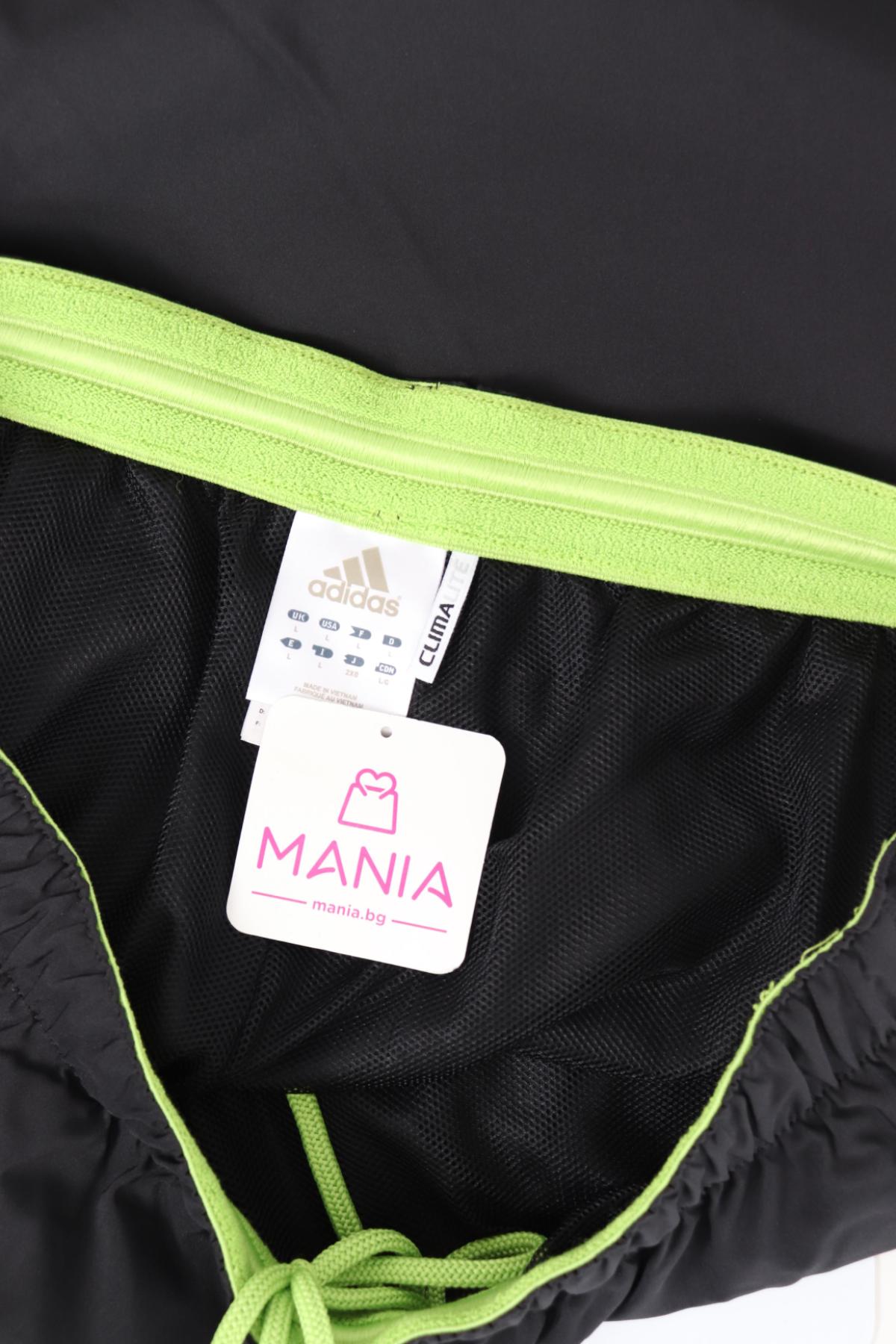 Спортни къси панталони ADIDAS3