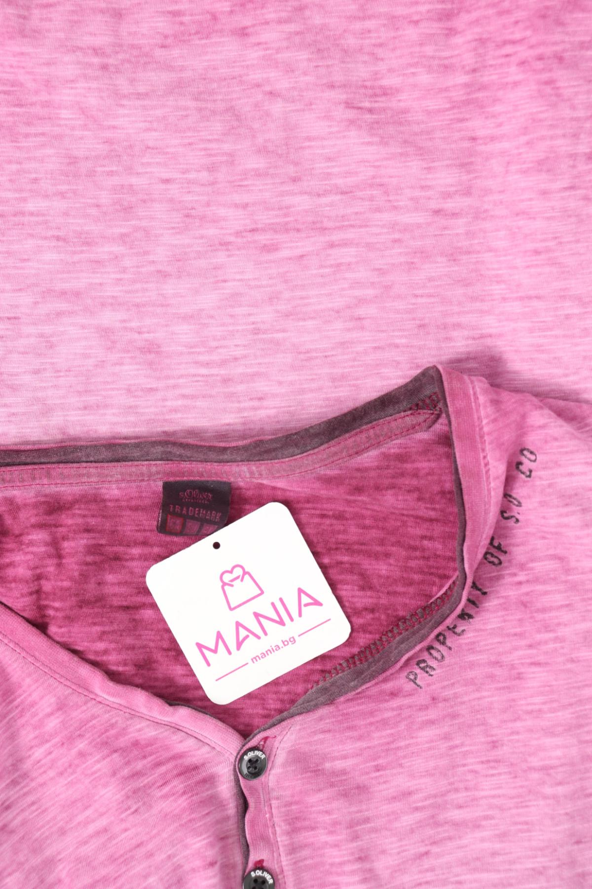 Тениска S.OLIVER3