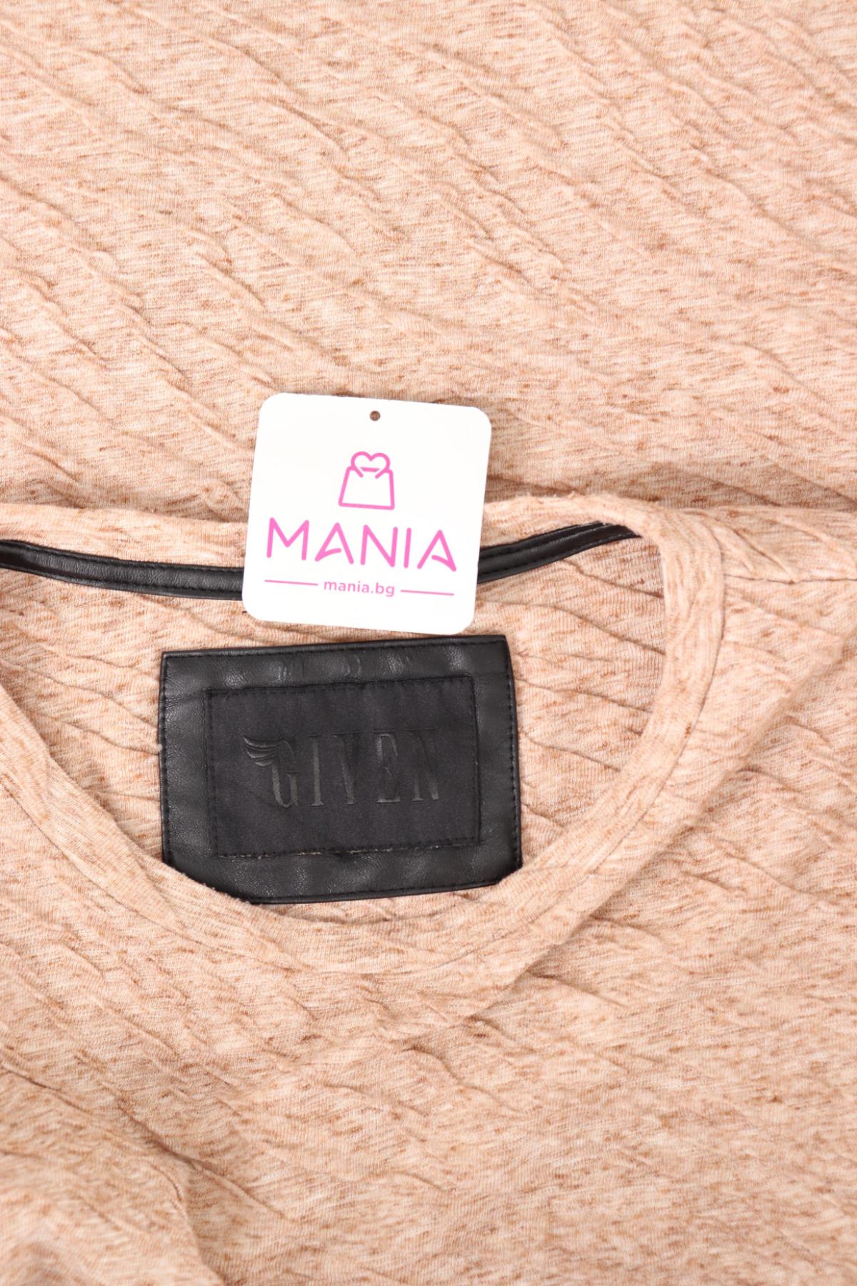 Тениска GIVEN3