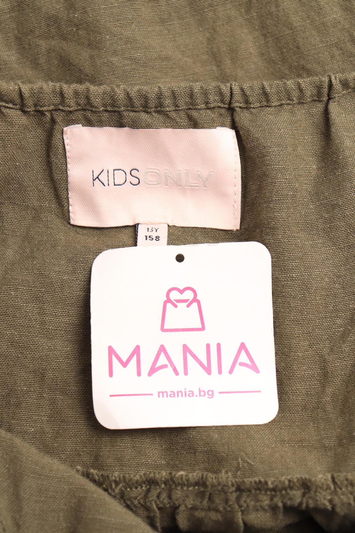 Детска рокля ONLY3