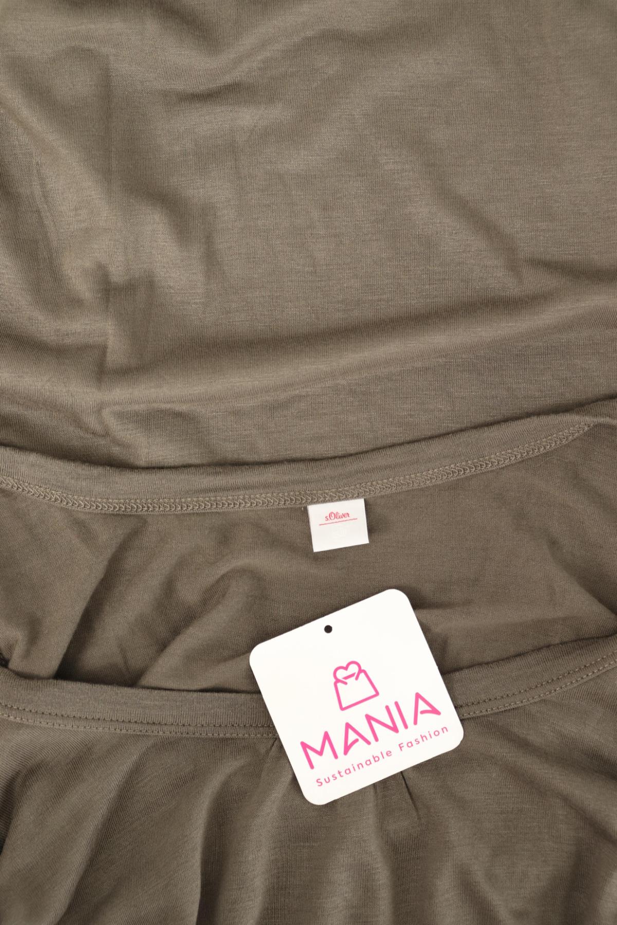 Потник S.OLIVER3