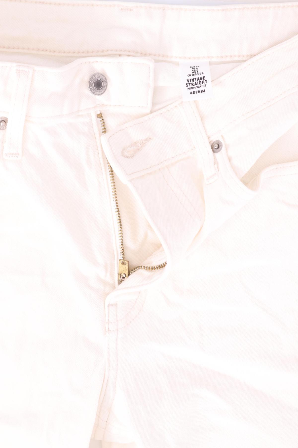 Дънки с висока талия H&M3