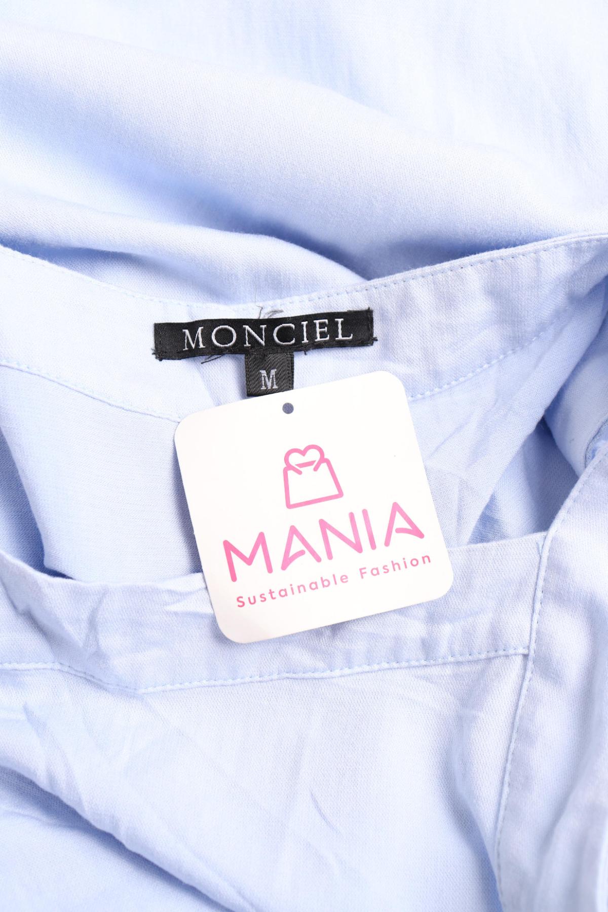 Ежедневна рокля NO NAME3