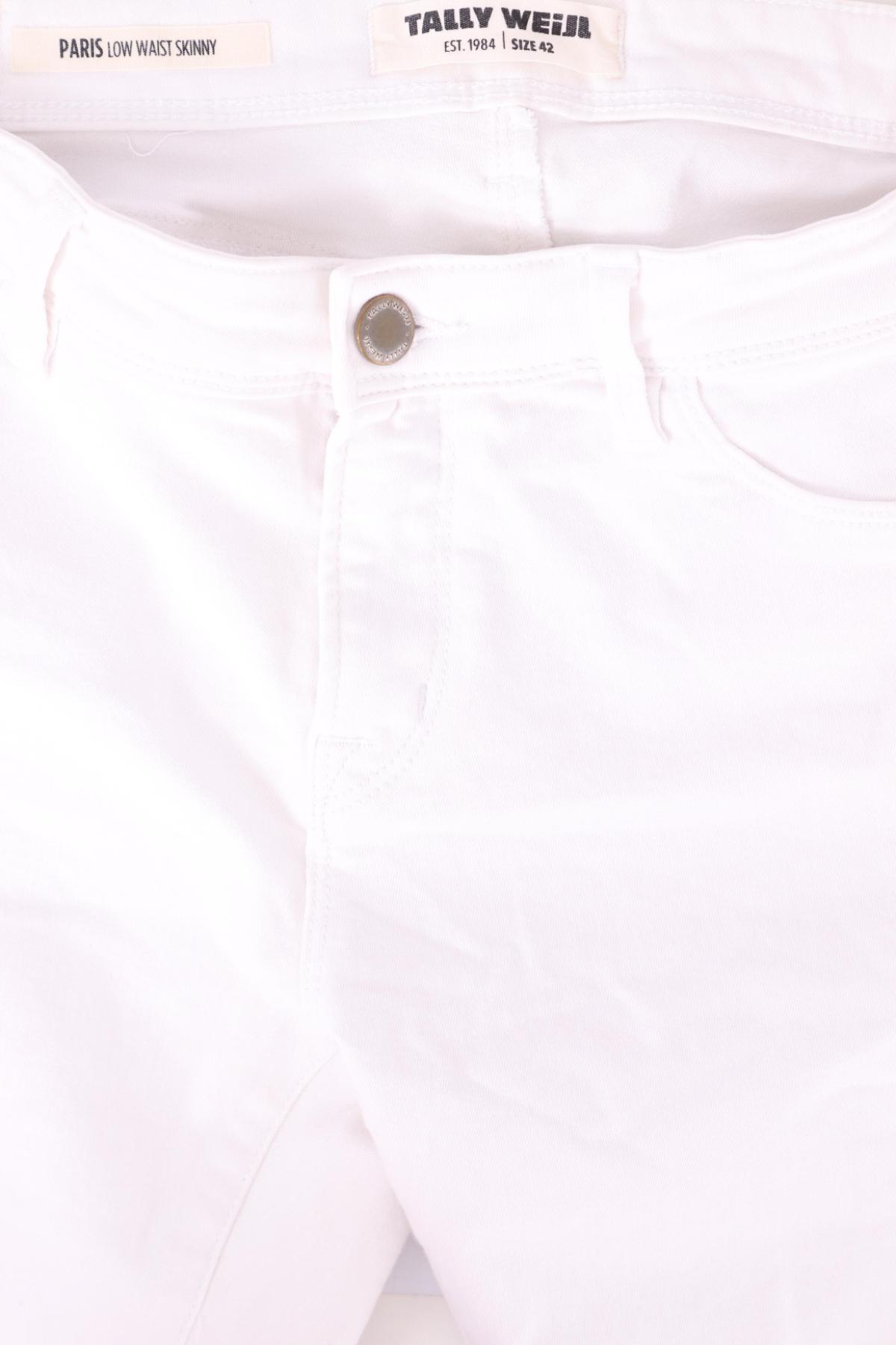 Ластични дънки TALLY WEIJL3