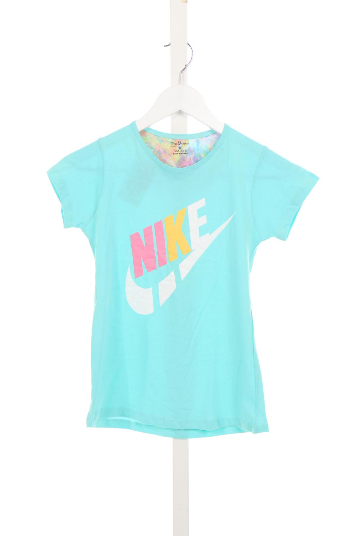 Детска тениска NO NAME1