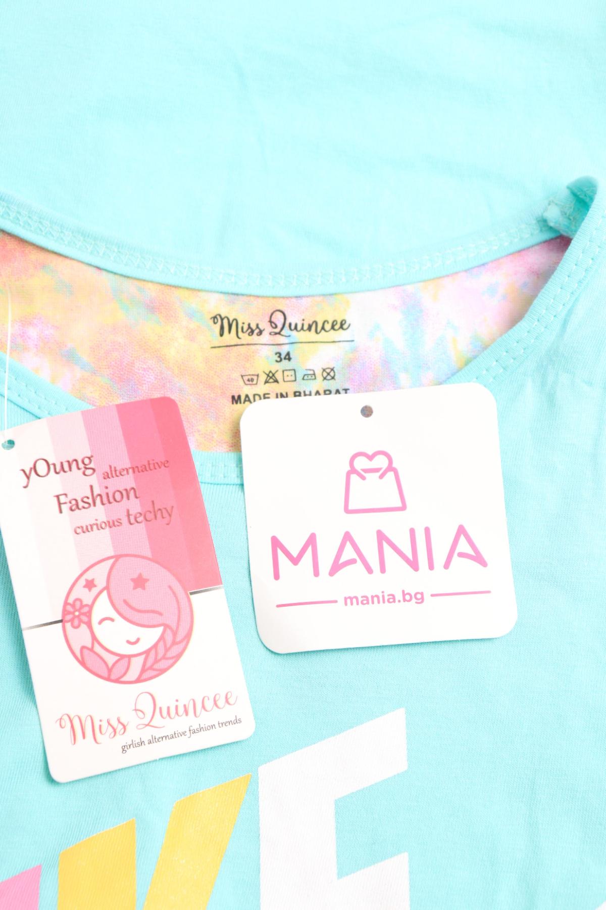 Детска тениска NO NAME3