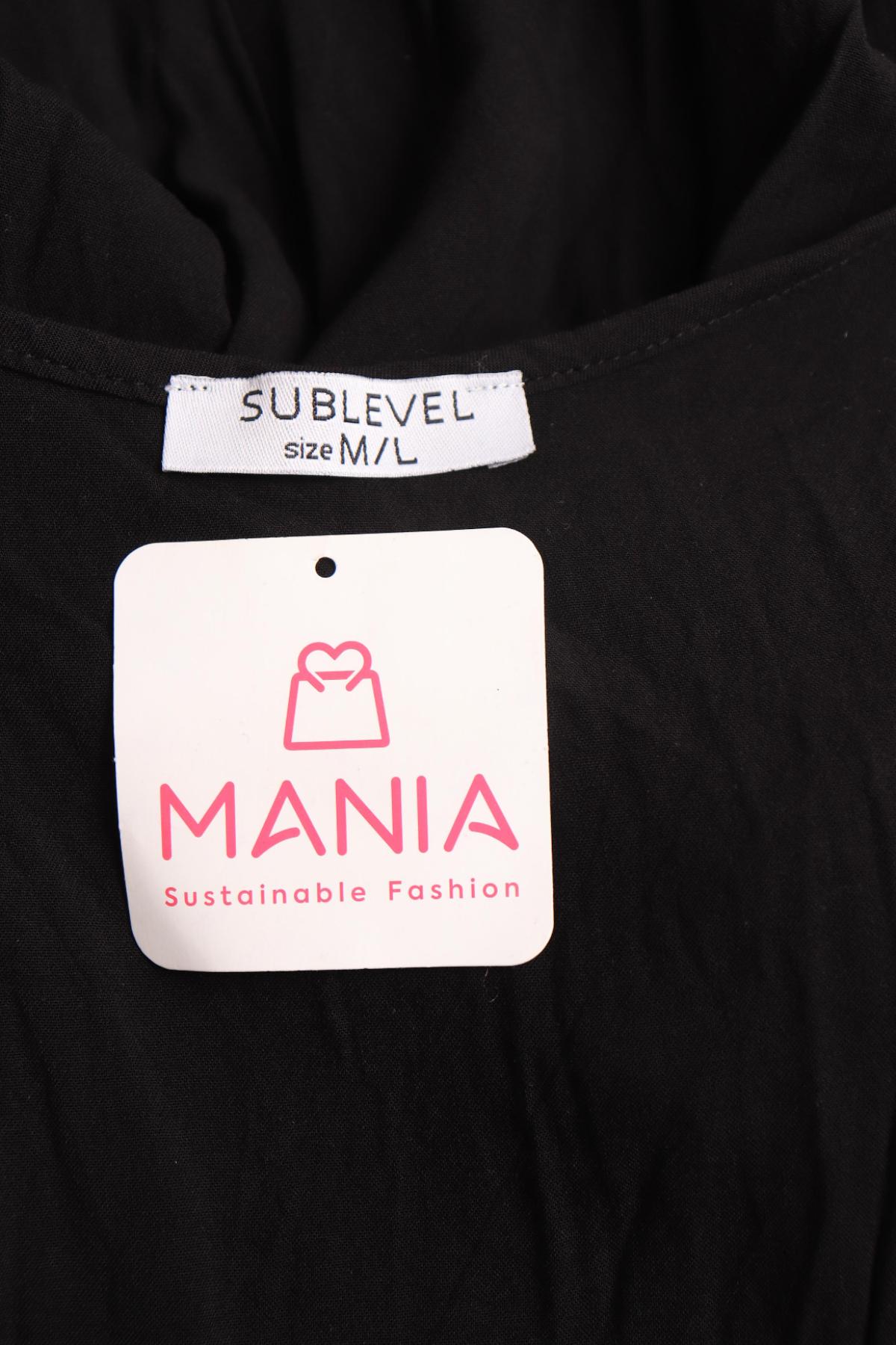 Ежедневна рокля SUBLEVEL3