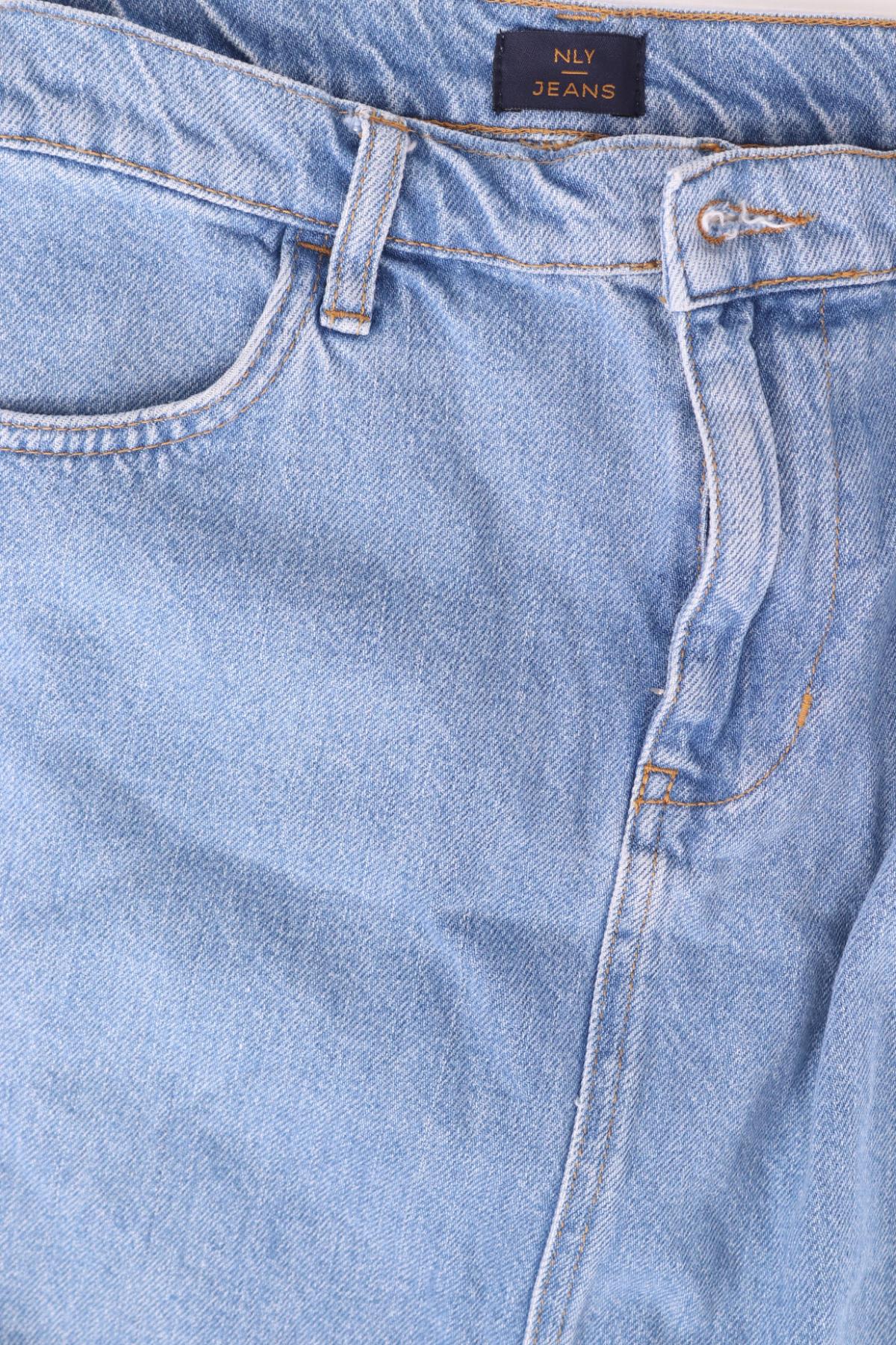 Дънкова пола NLY3