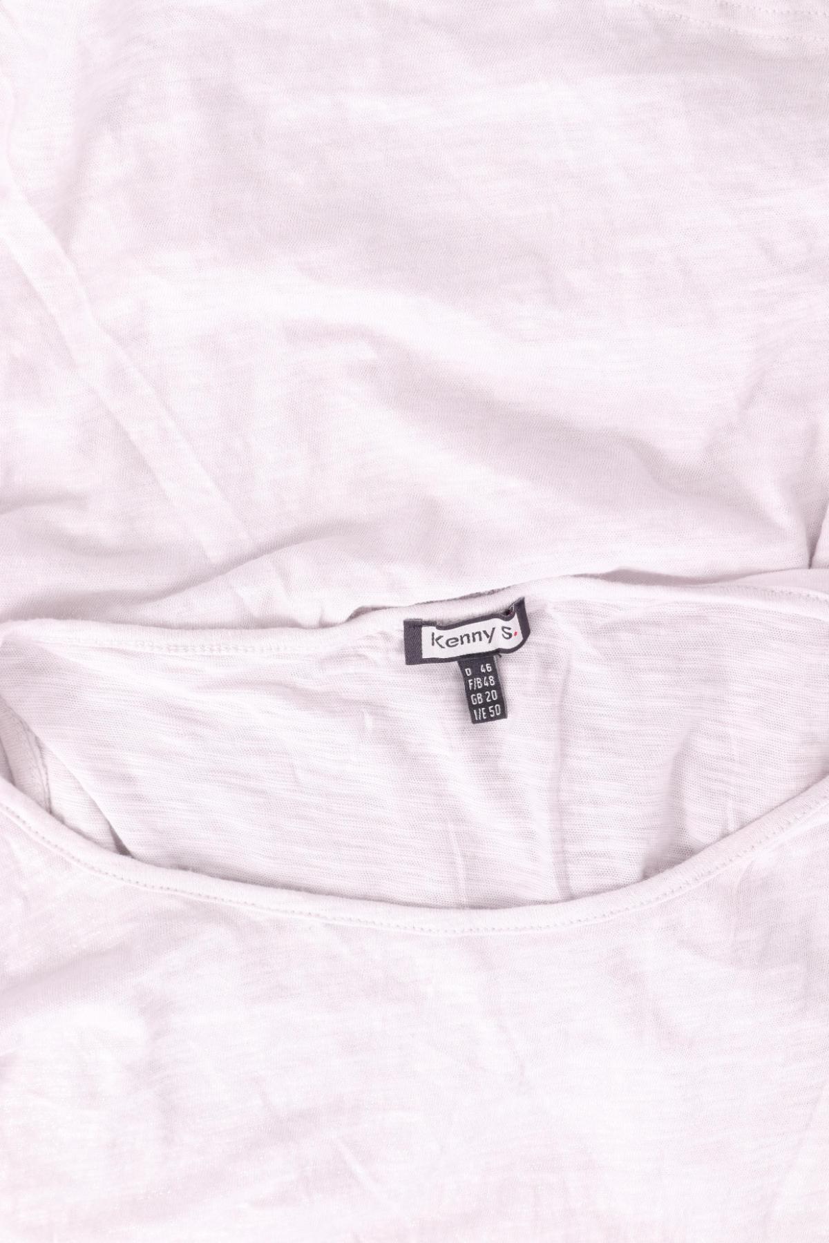 Потник KENNY S.3