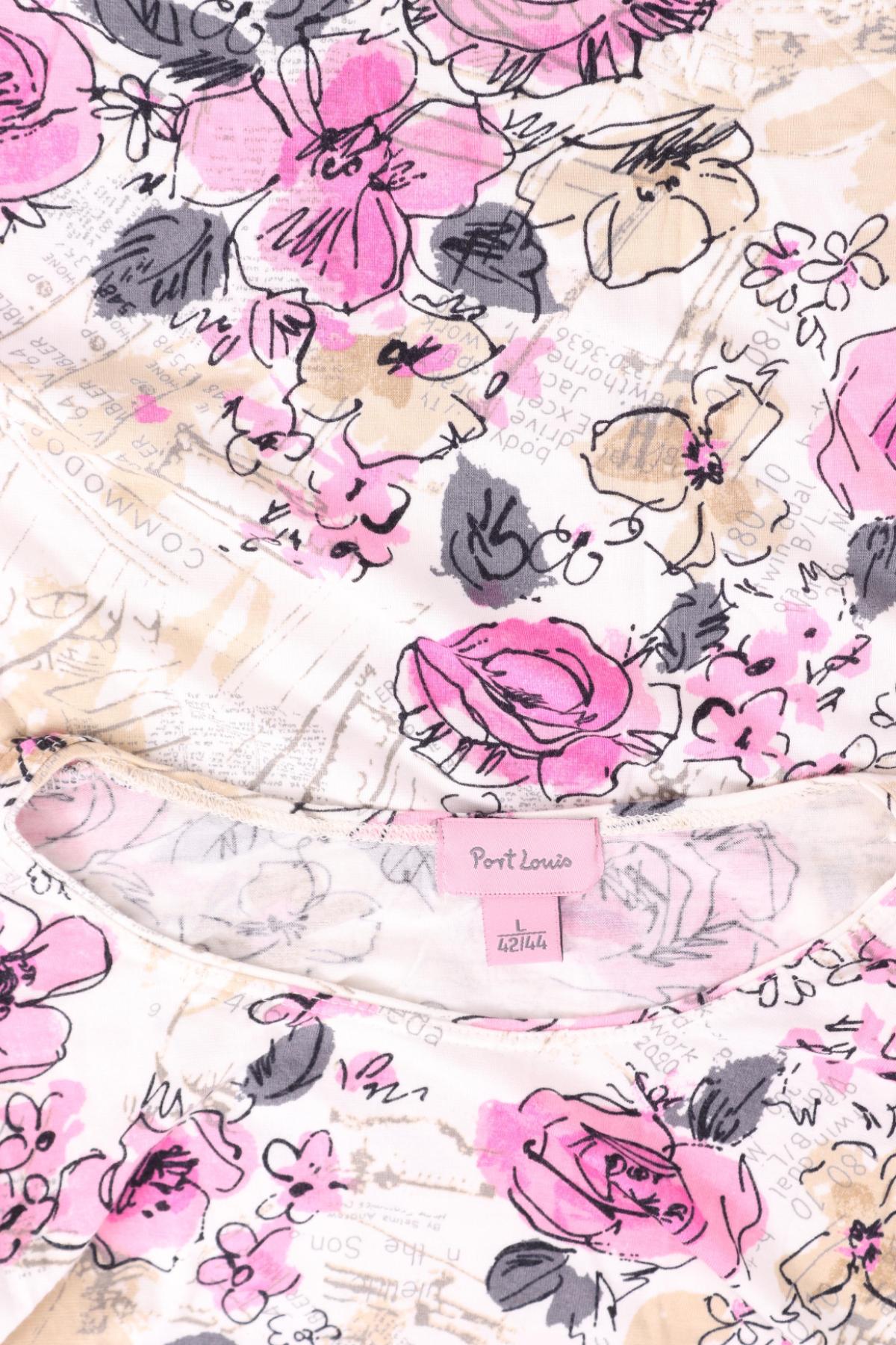 Тениска PORT LOUIS3