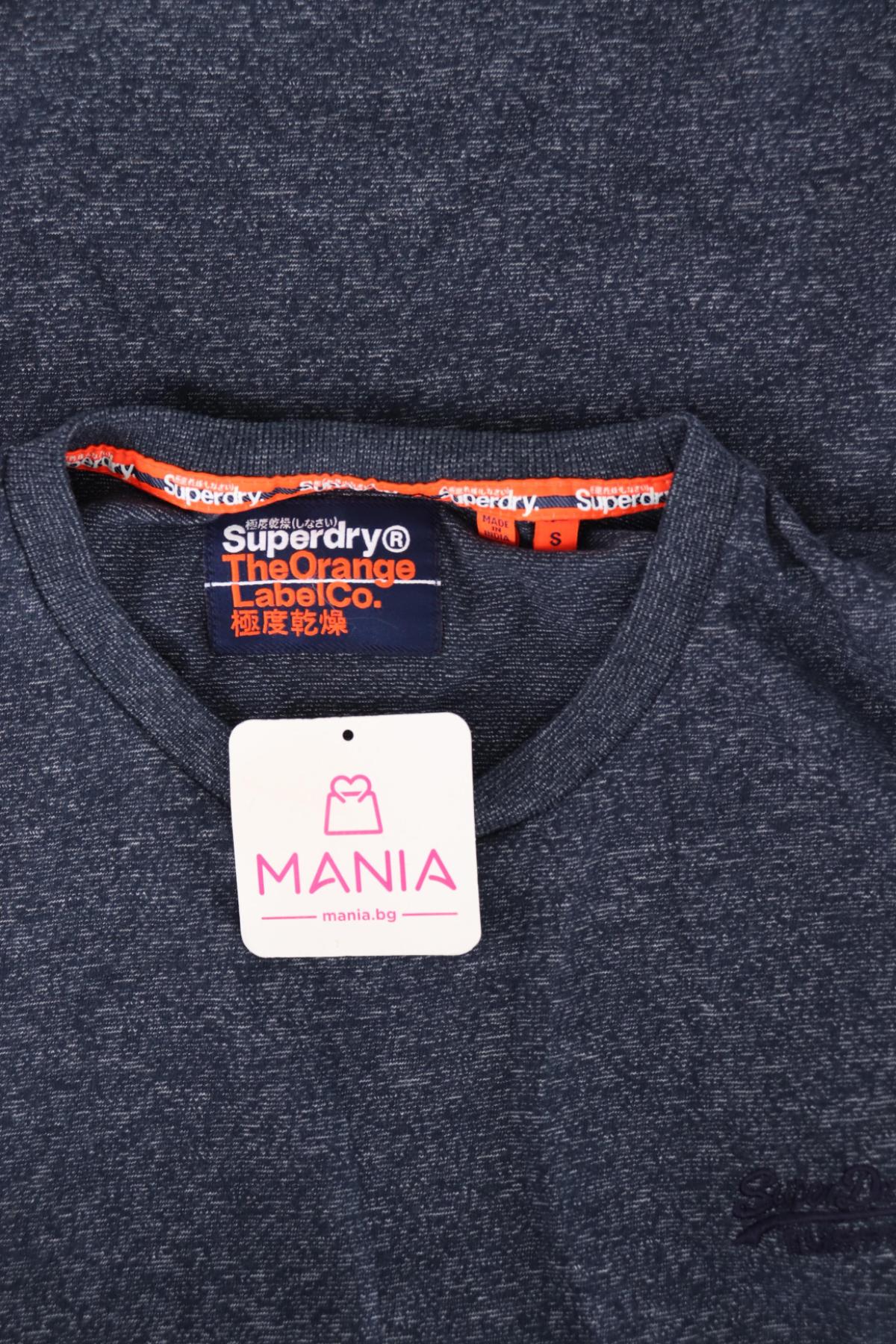 Тениска SUPERDRY3
