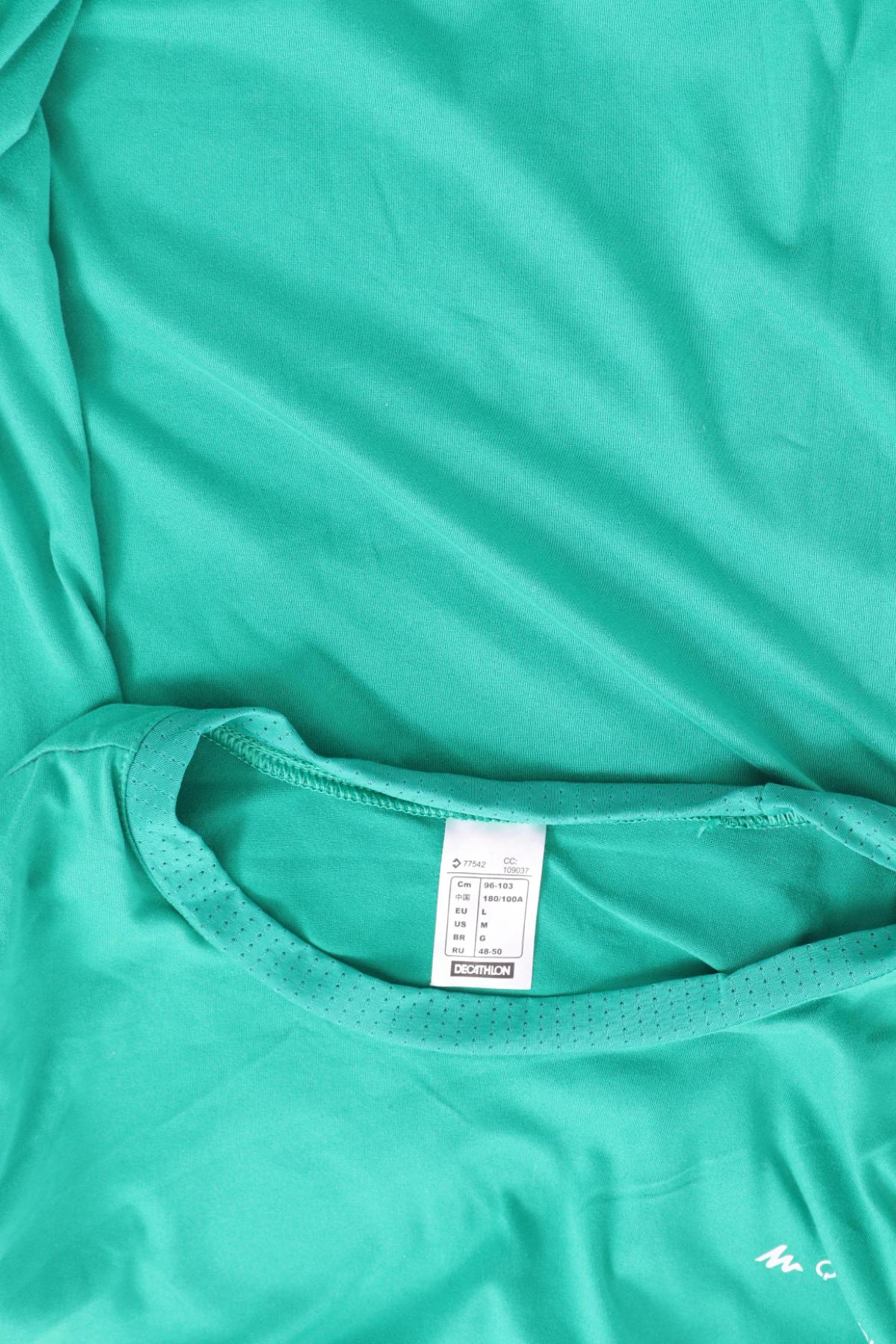 Спортна тениска DECATHLON3