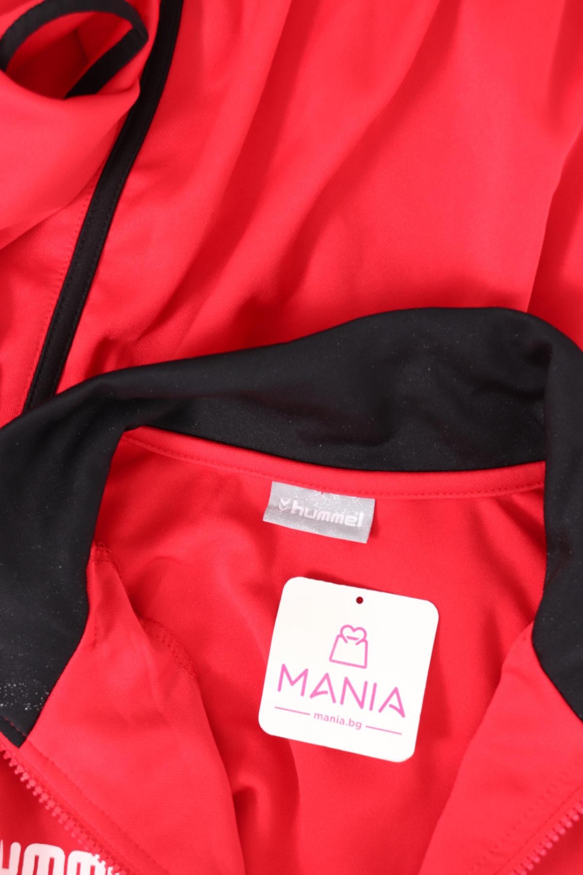 Спортно горнище HUMMEL3