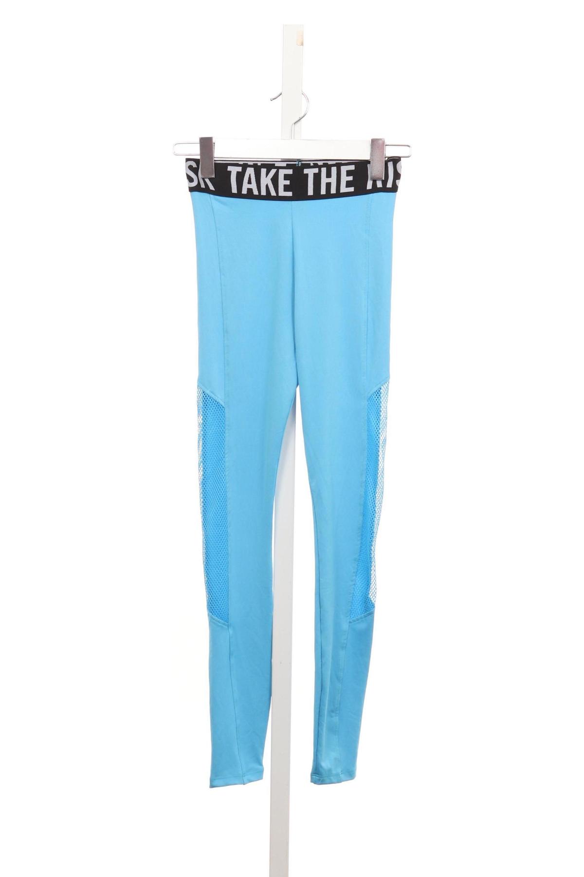 Спортен клин FB SISTER1