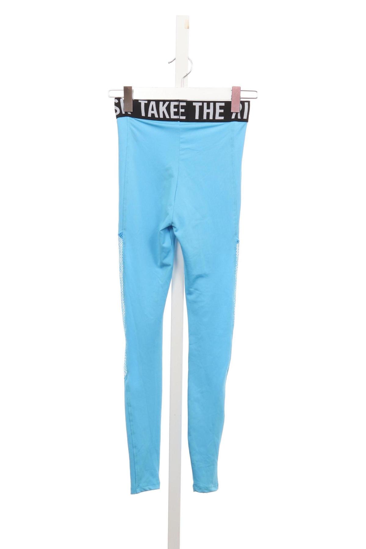 Спортен клин FB SISTER2