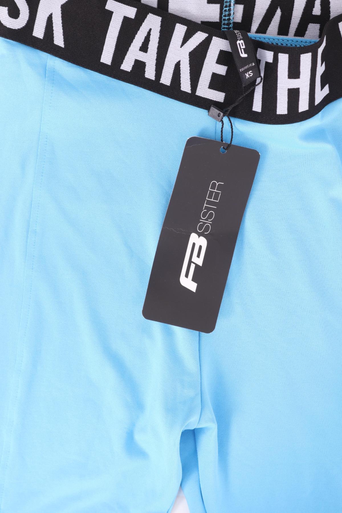 Спортен клин FB SISTER3