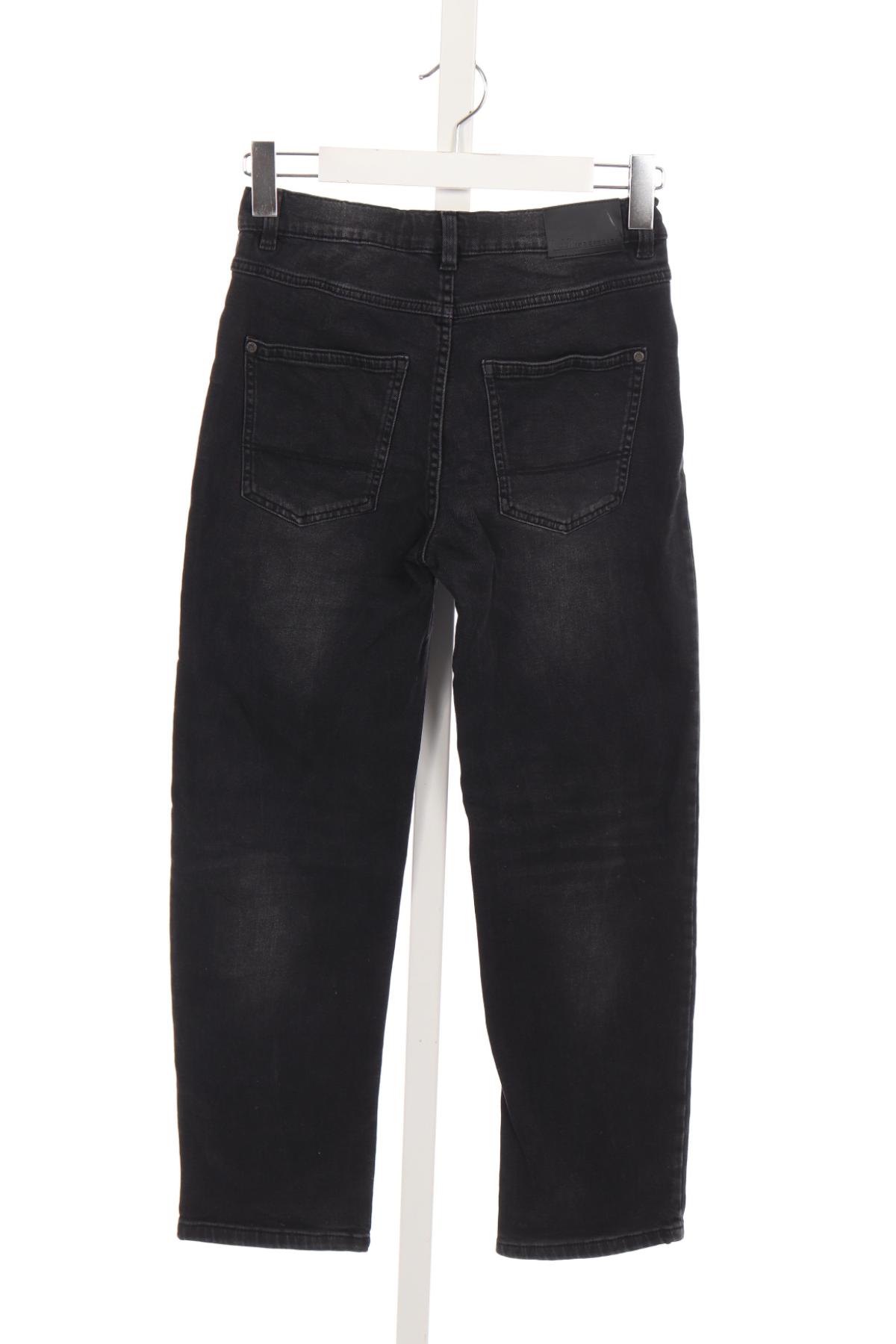 Детски дънки LAB INDUSTRIES2