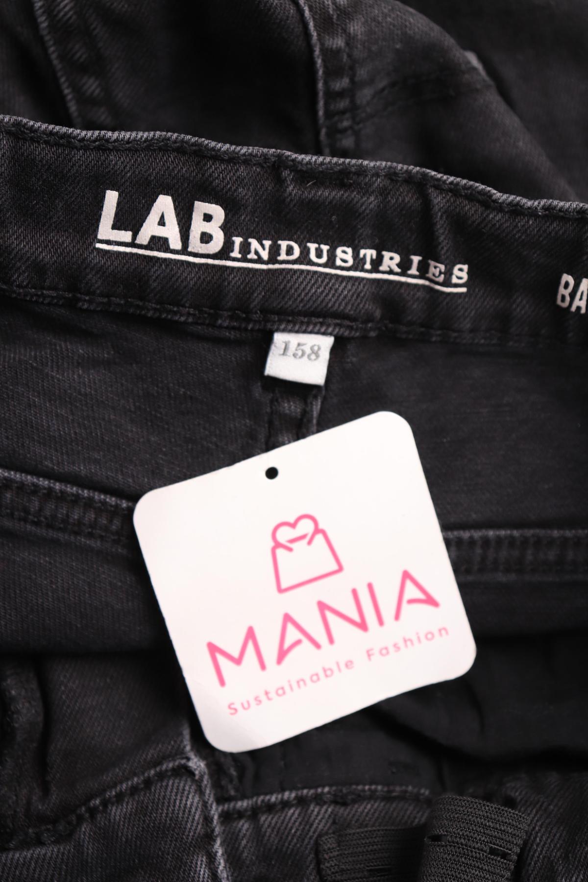 Детски дънки LAB INDUSTRIES3