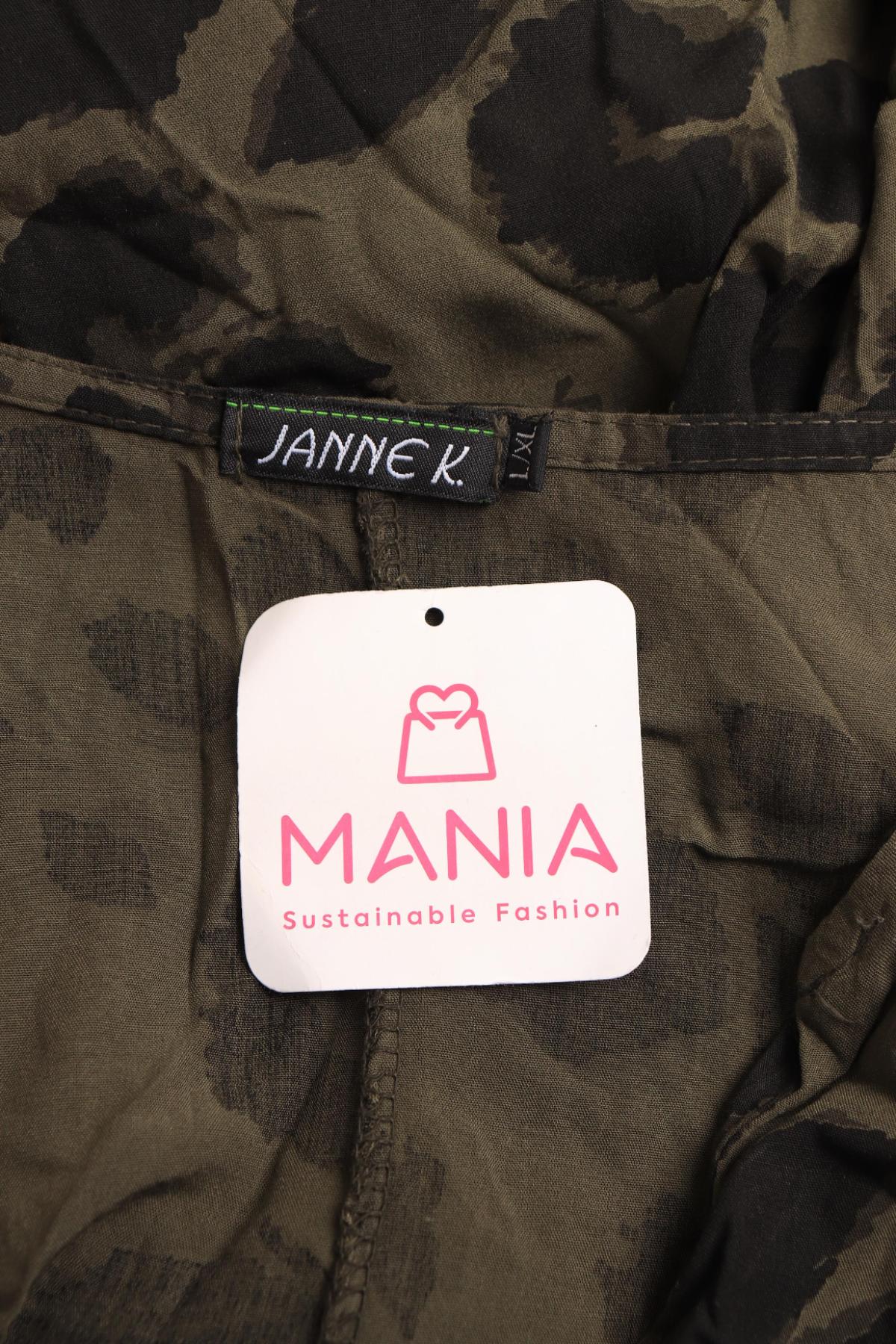 Ежедневна рокля JANNE K3