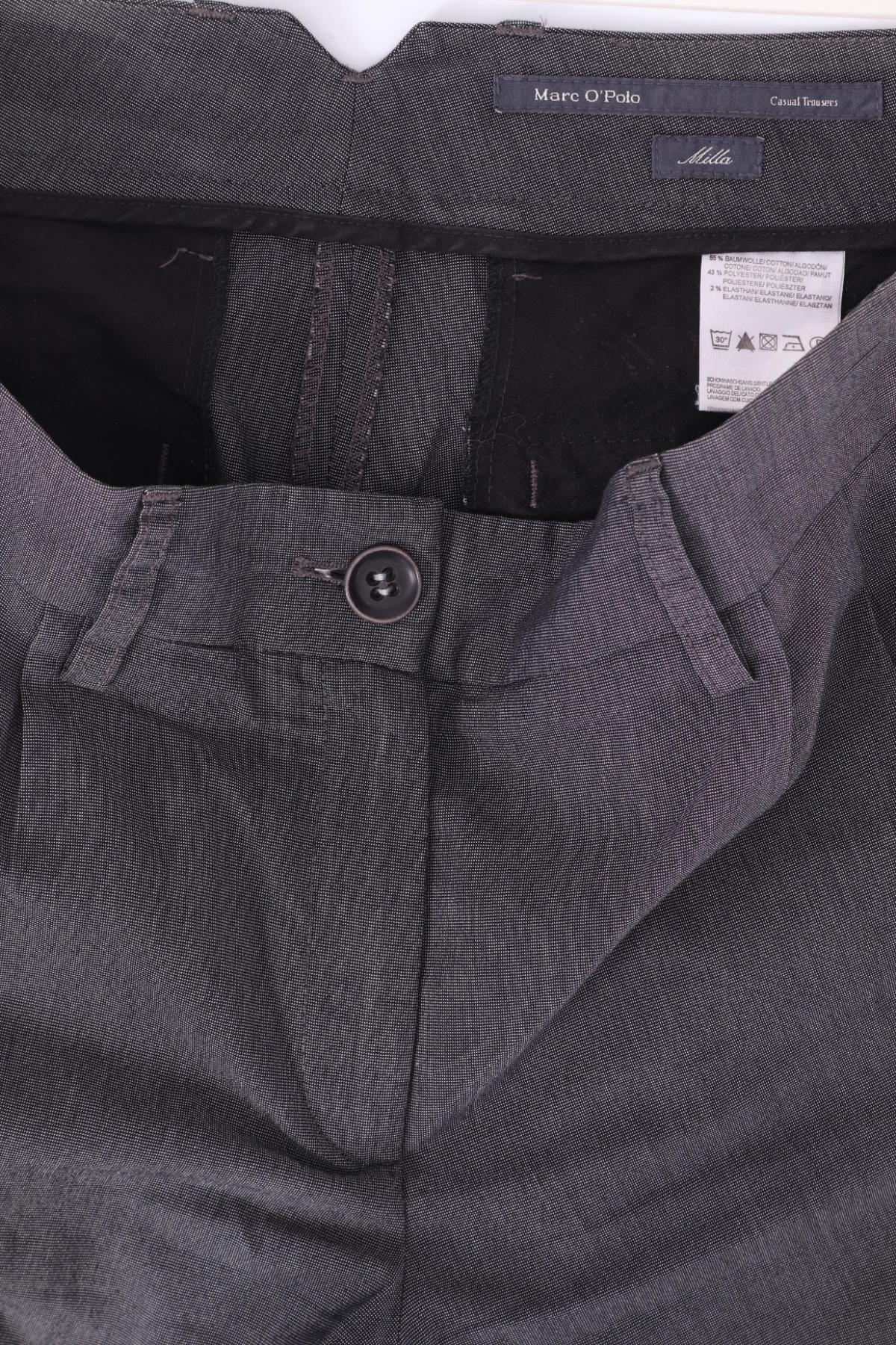 Панталон MARC O'POLO3