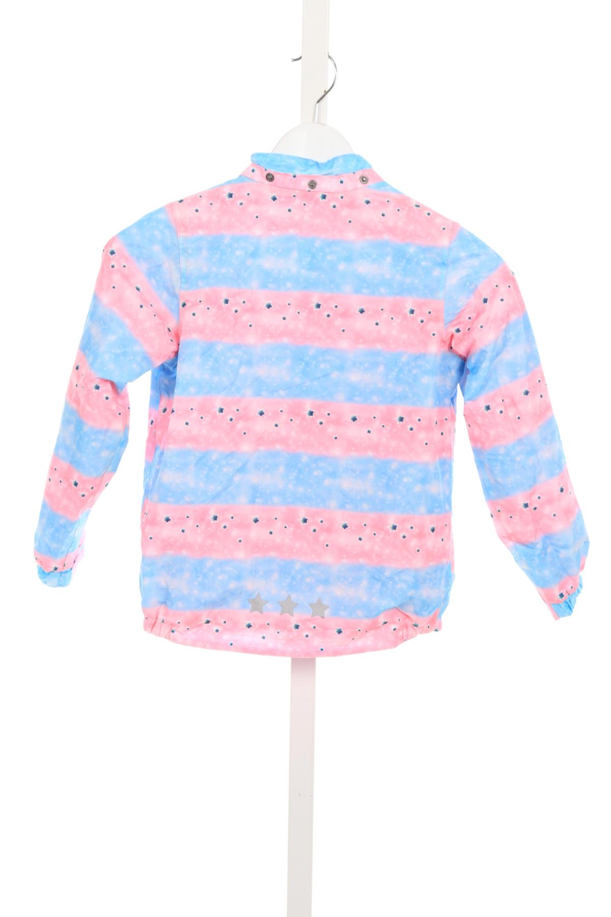 Детско зимно яке IMPIDIMPI2