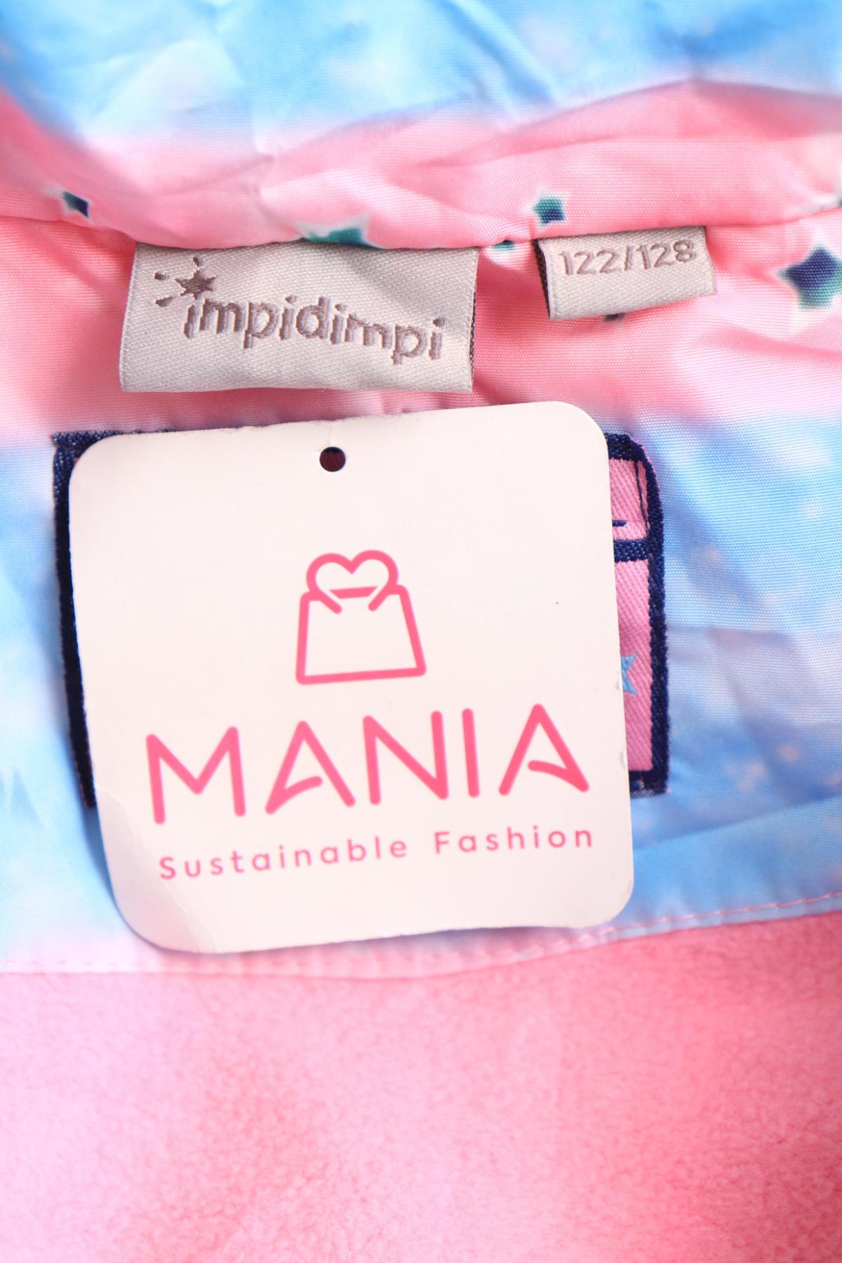 Детско зимно яке IMPIDIMPI3