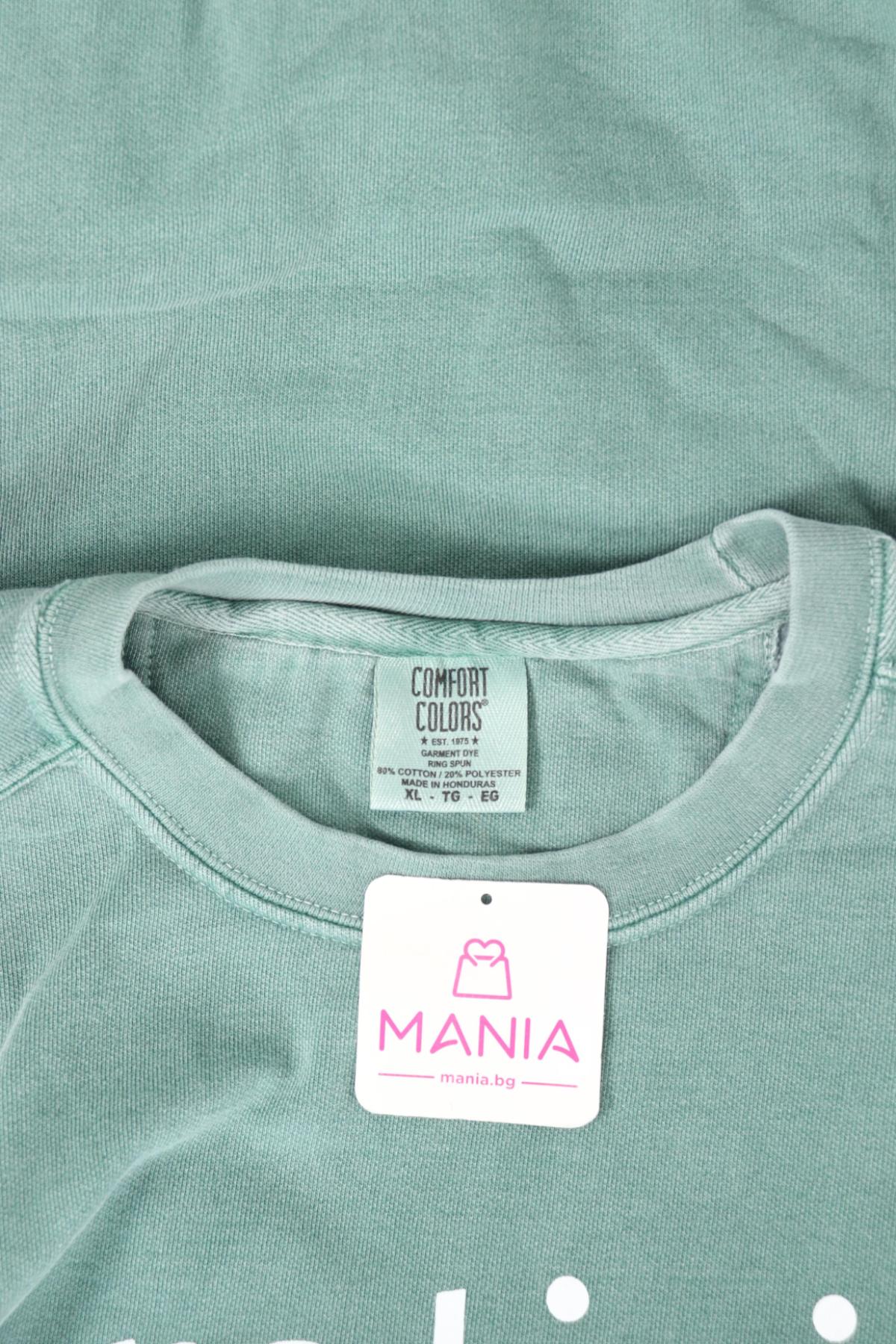 Спортна блуза COMFORT COLORS3