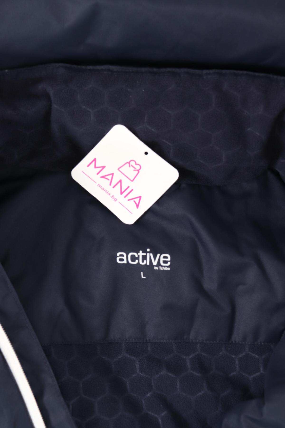 Яке за зимни спортове TCM3