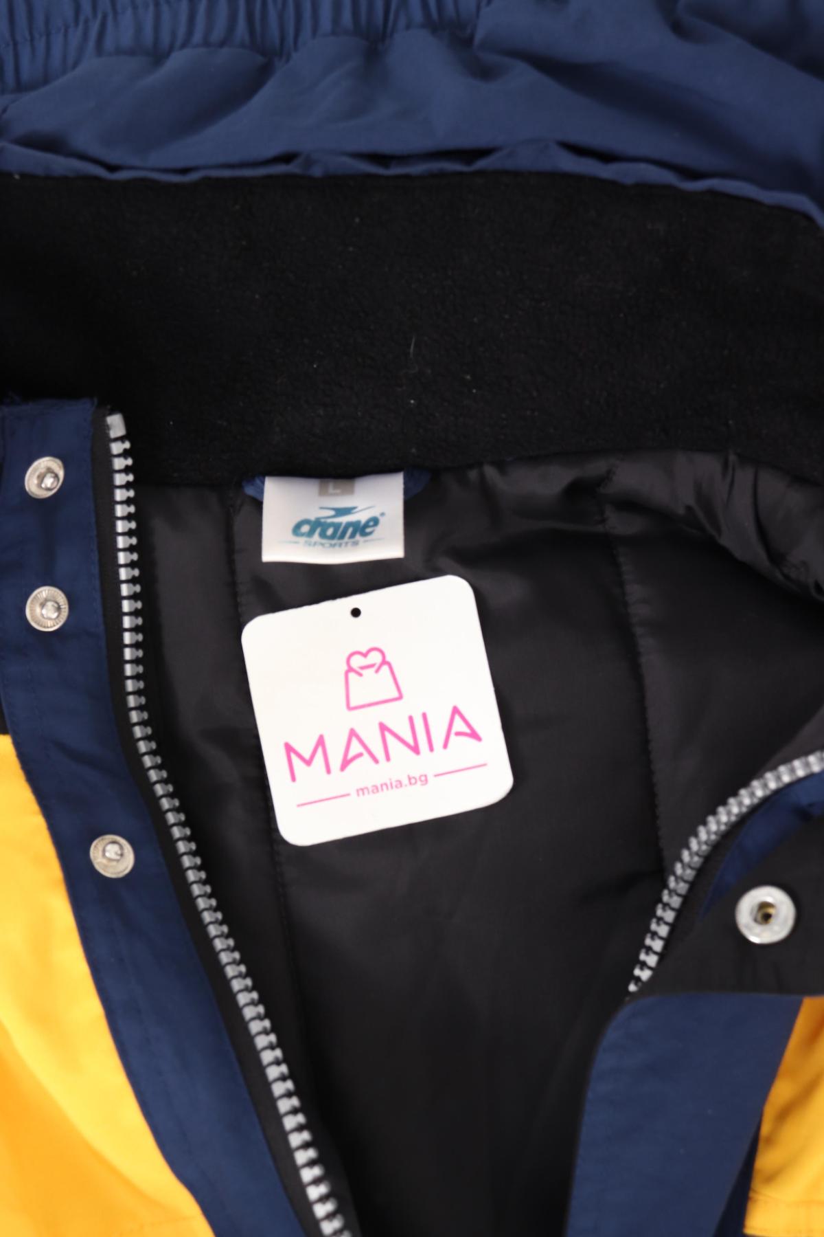 Зимно яке CRANE3