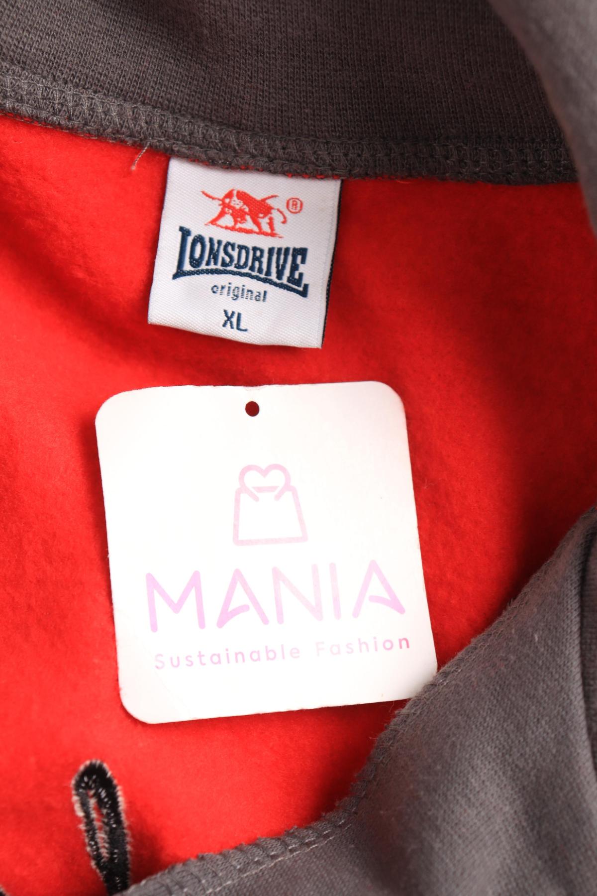 Детско спортно горнище NO NAME3