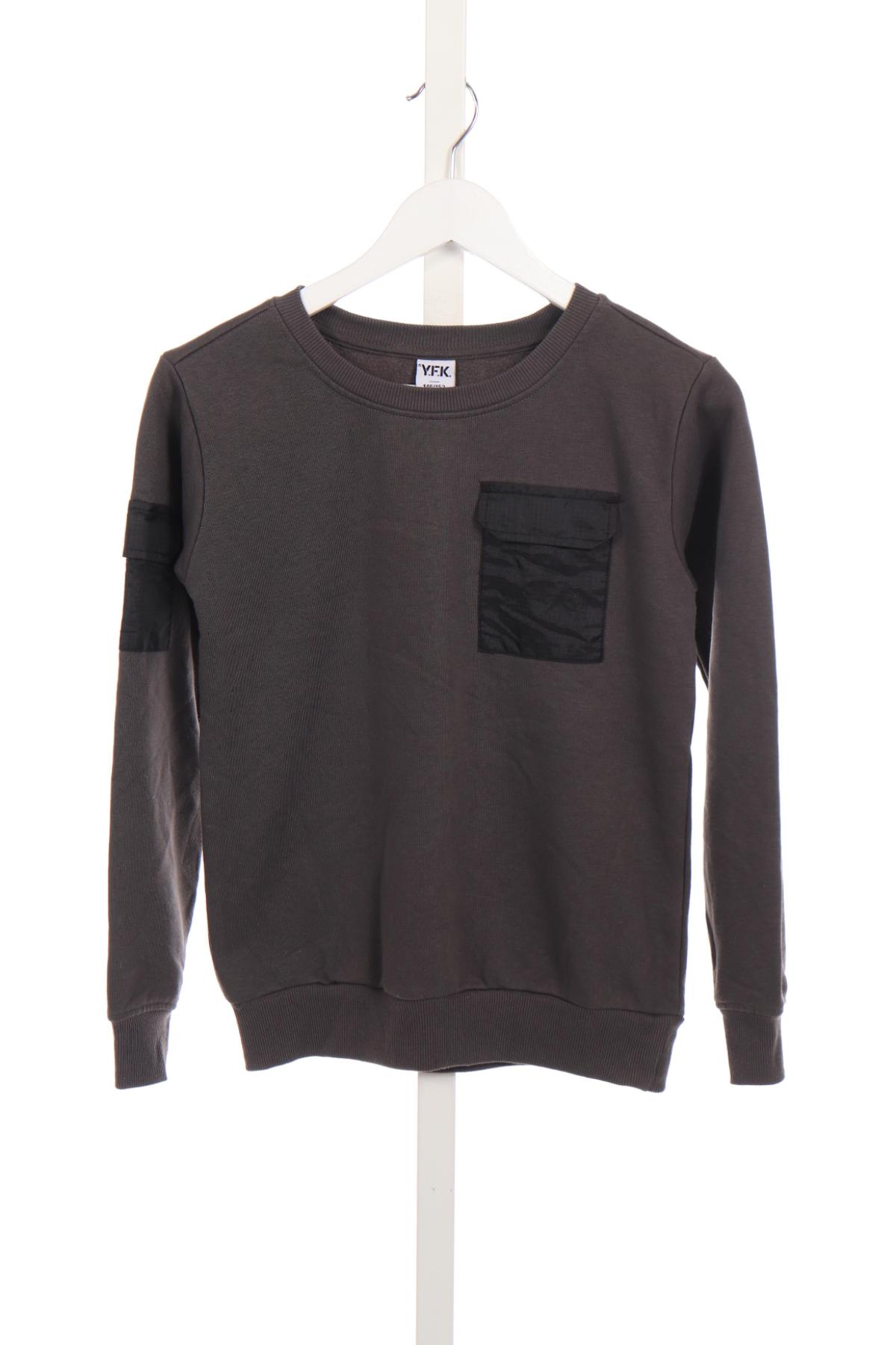 Детска блуза Y.F.K.1