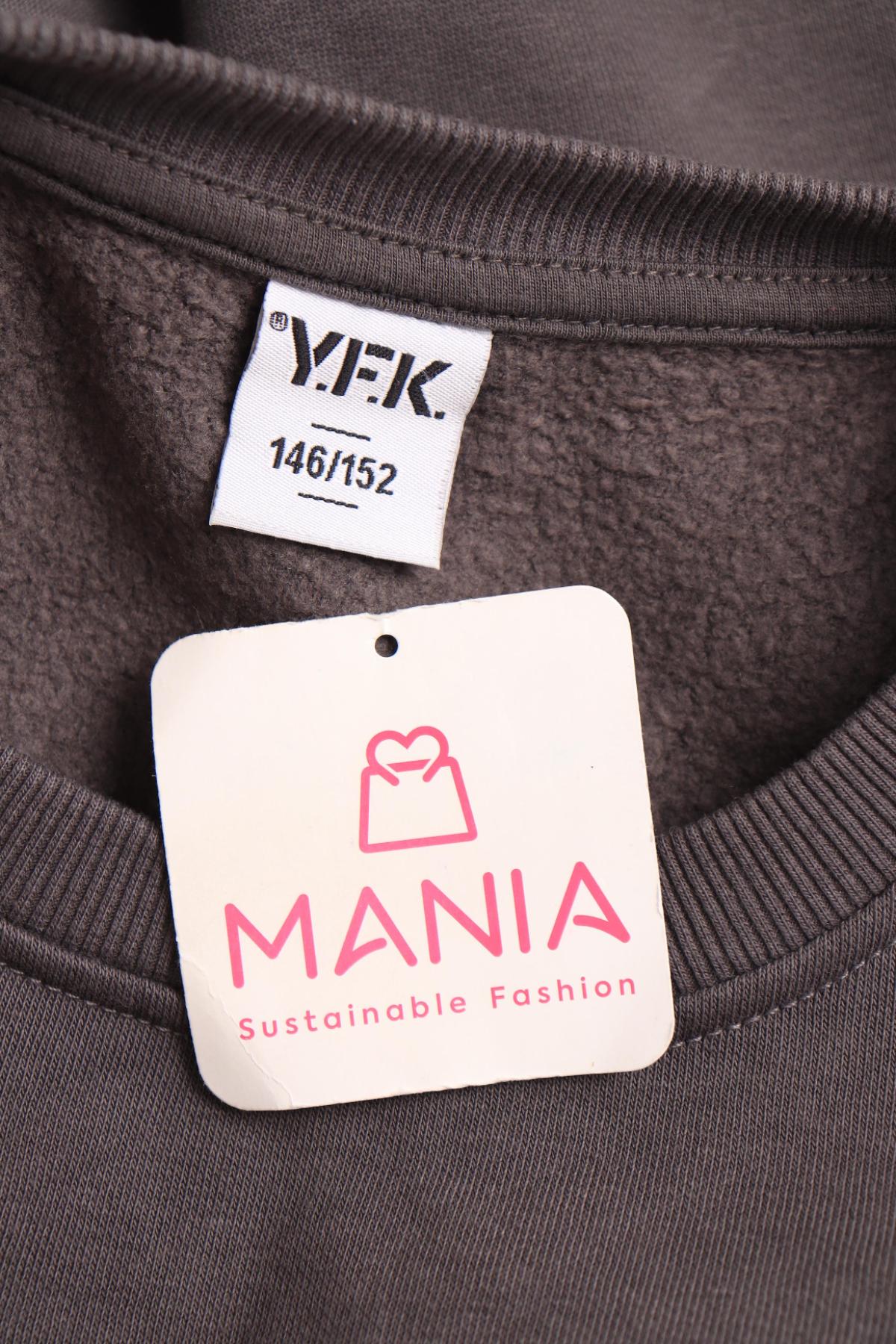 Детска блуза Y.F.K.3