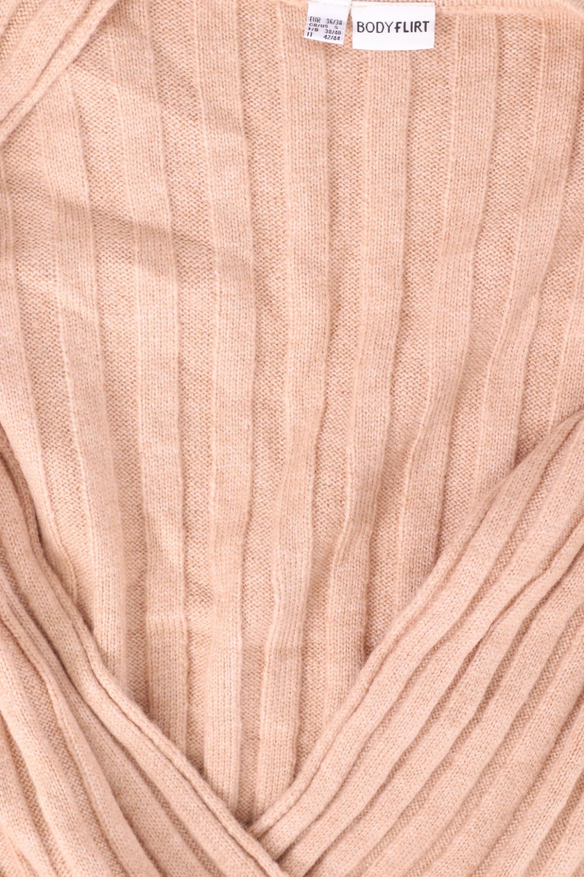 Жилетка BODY FLIRT3